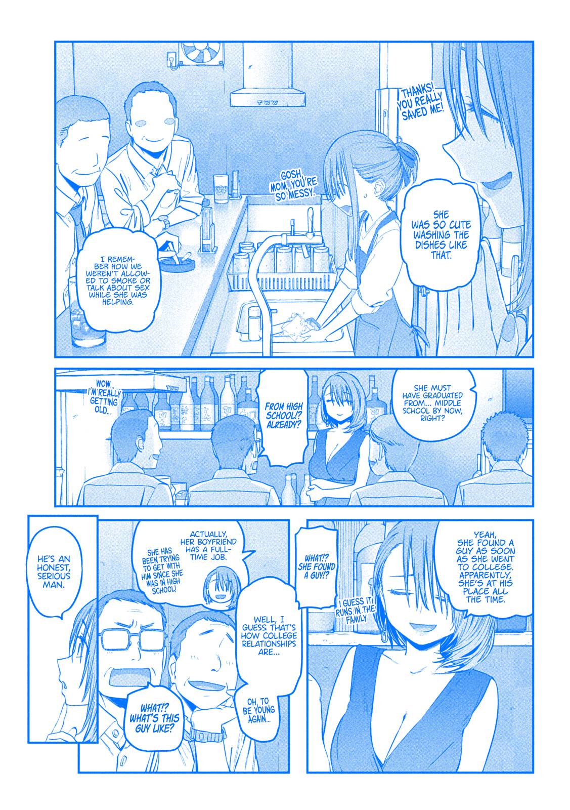 Page 3 of Chapter 43