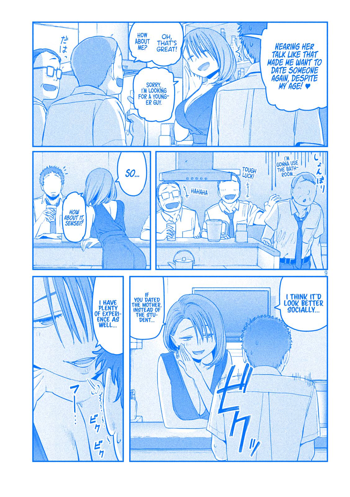 Page 9 of Chapter 43