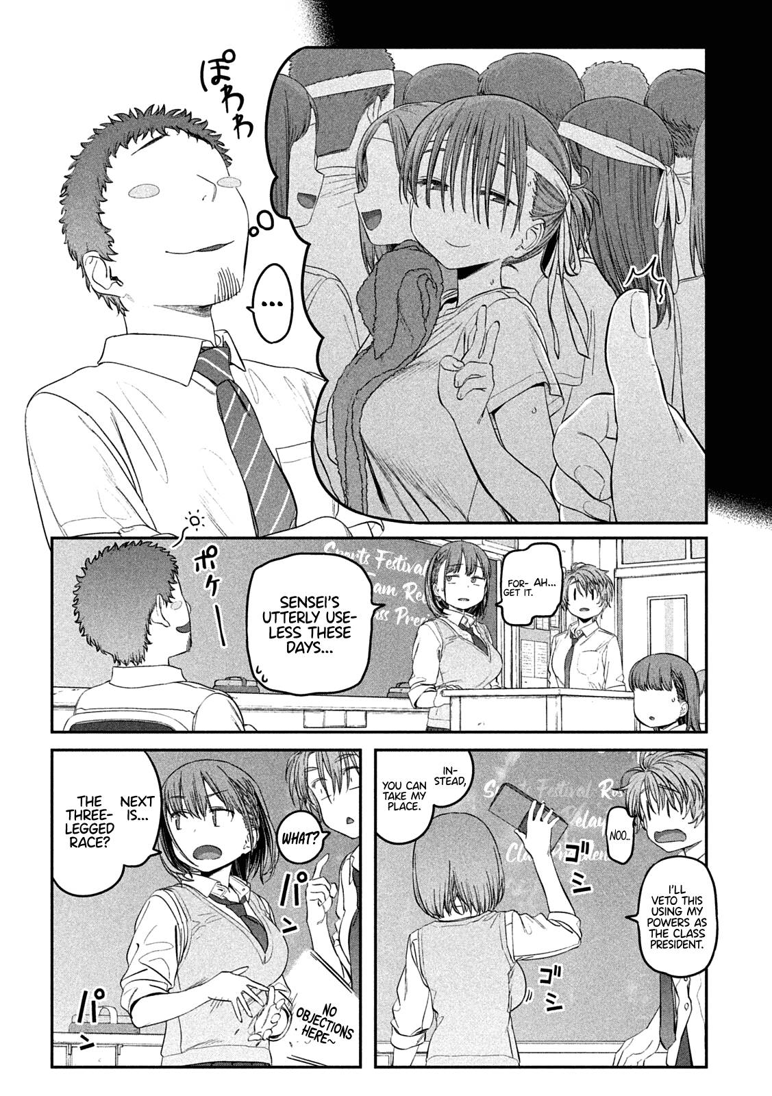 Page 7 of Chapter 44