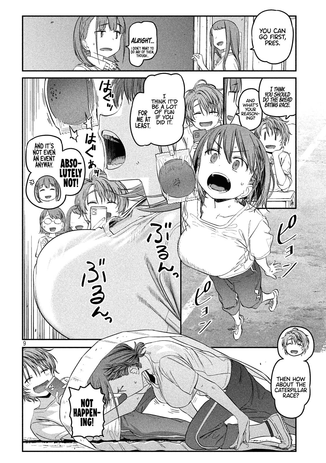 Page 9 of Chapter 44