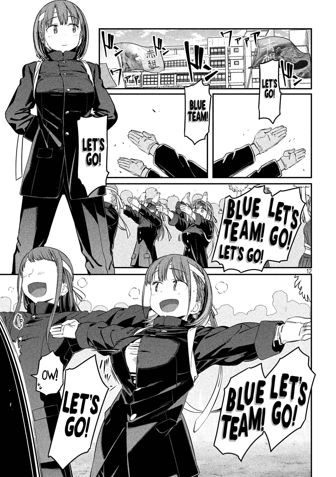 Page 12 of Chapter 44
