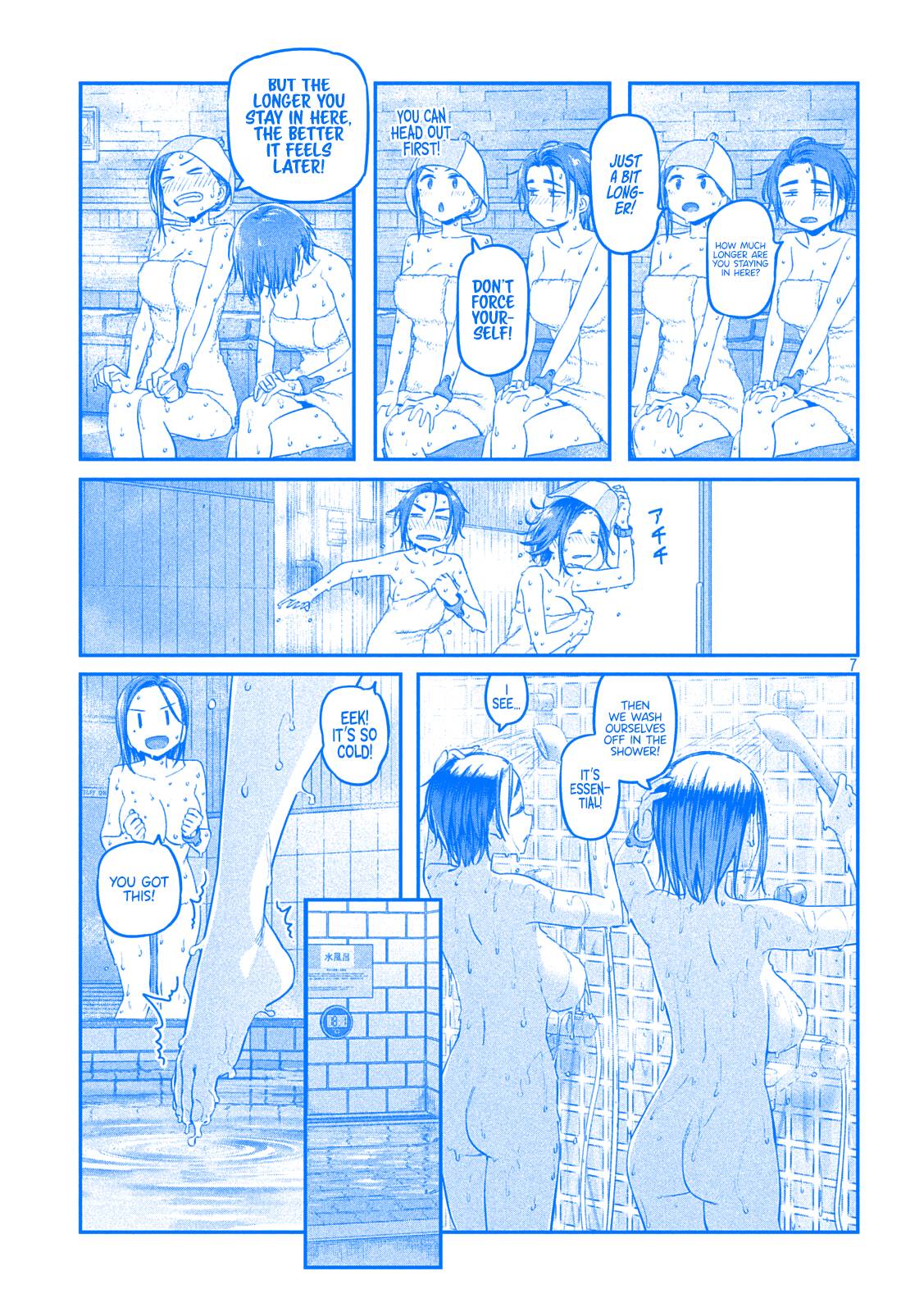 Page 7 of Chapter 45