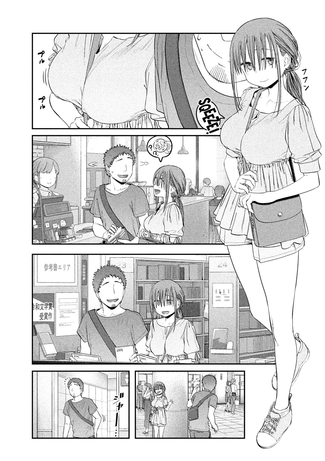Page 7 of Chapter 46