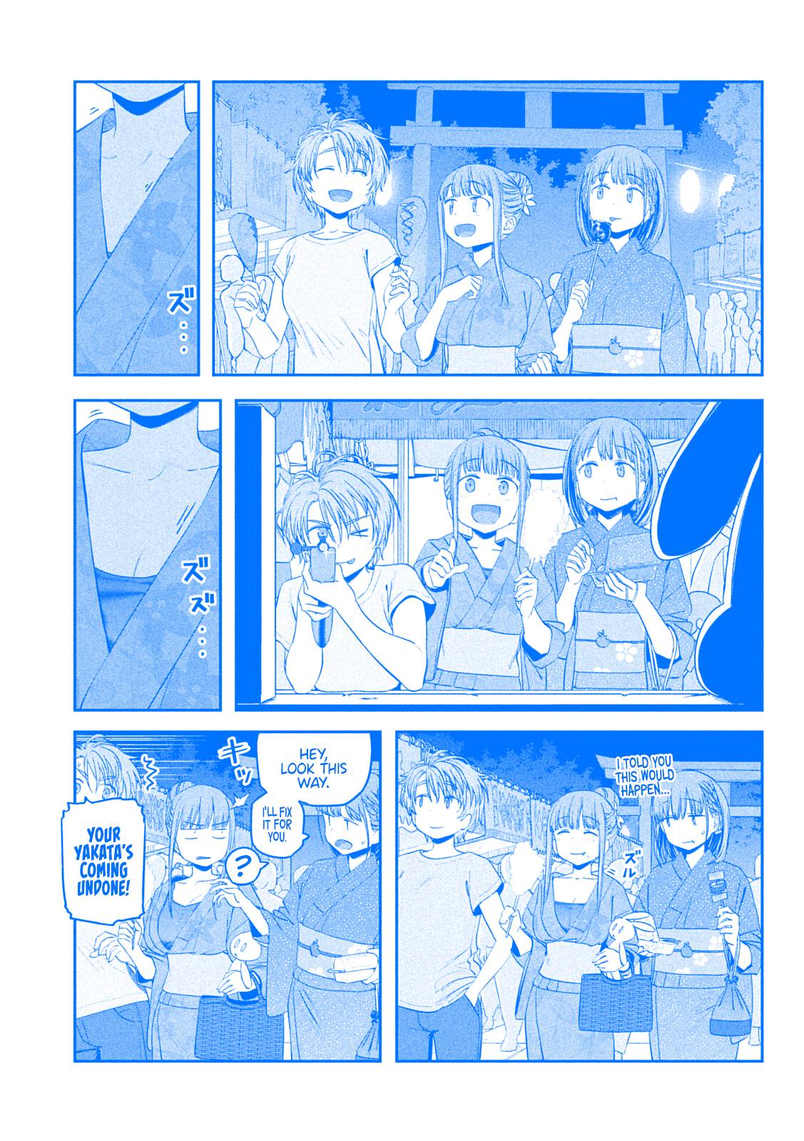 Page 3 of Chapter 47