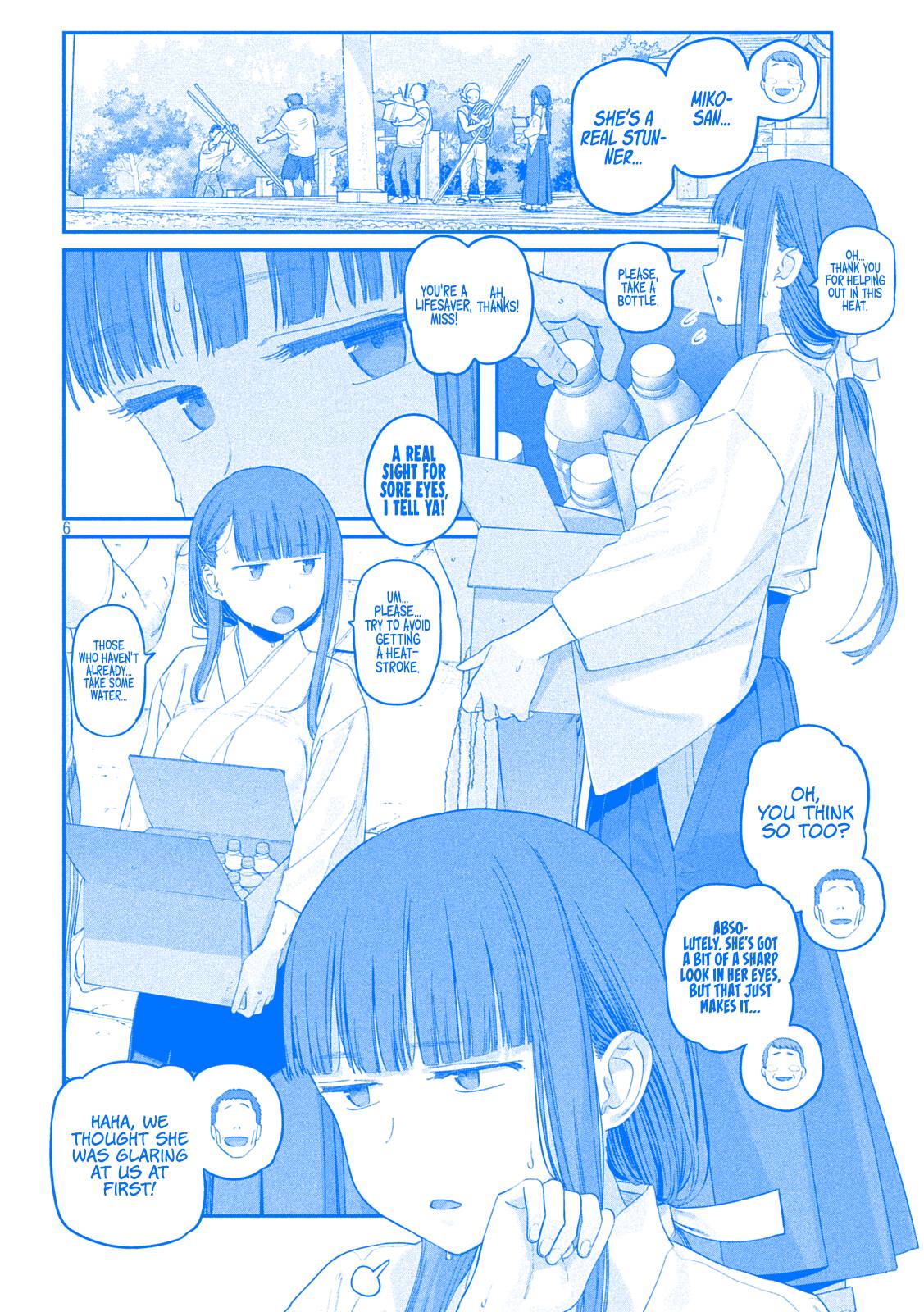 Page 6 of Chapter 48