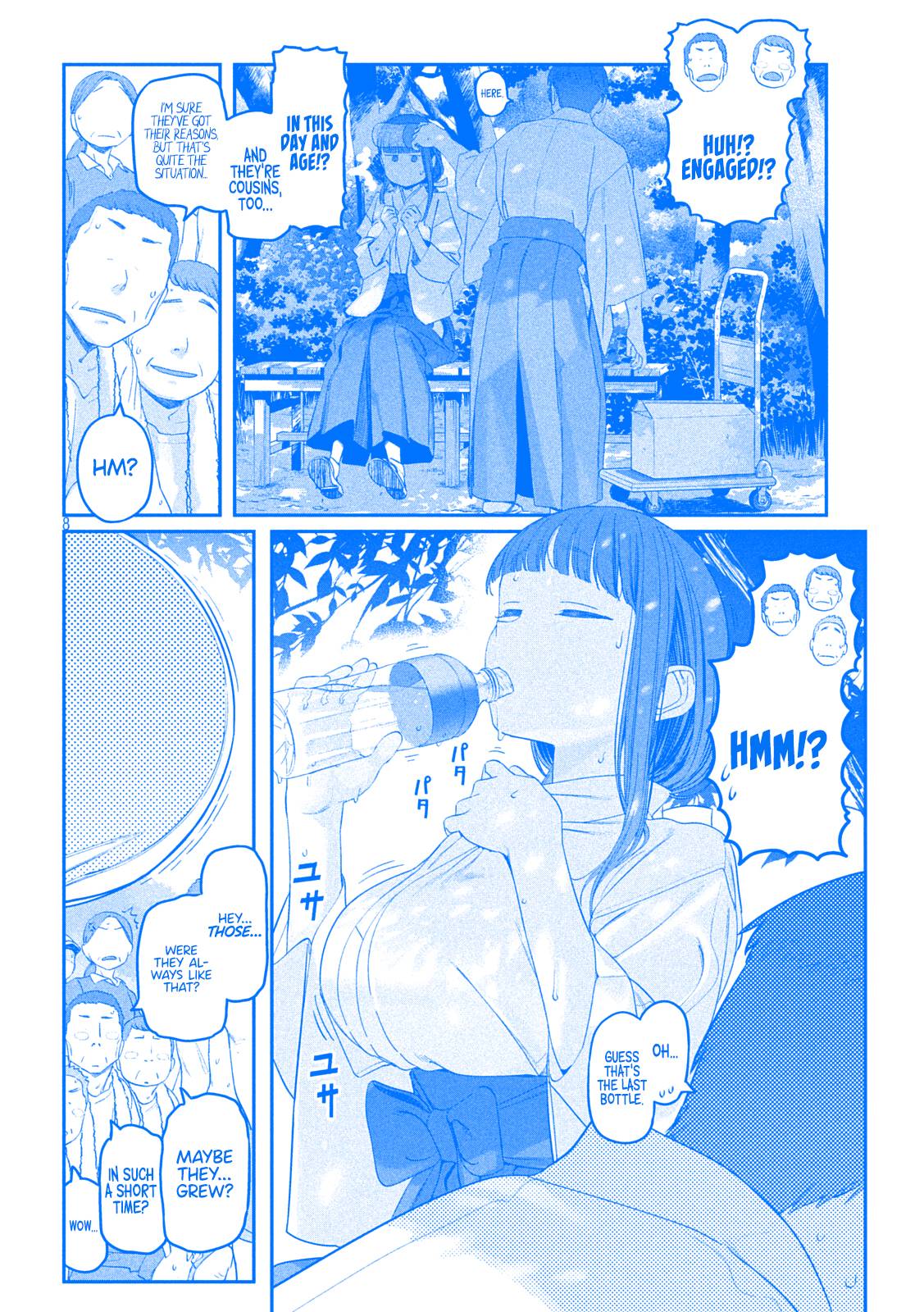 Page 8 of Chapter 48