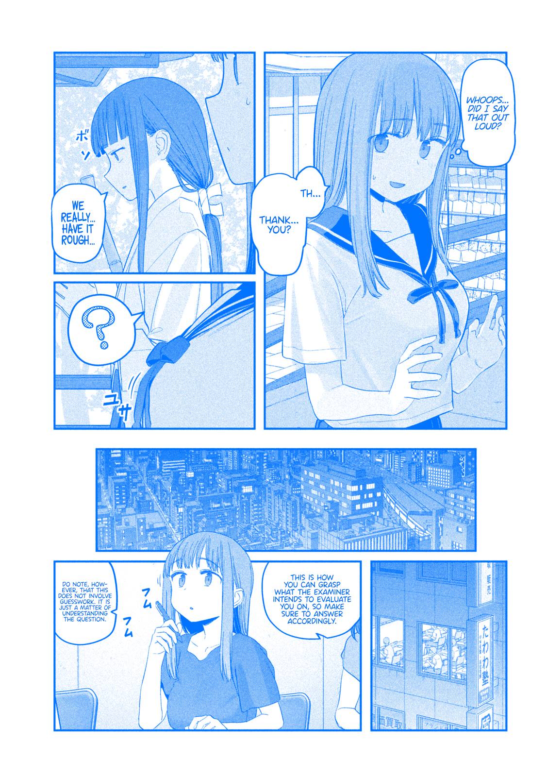 Page 3 of Chapter 49