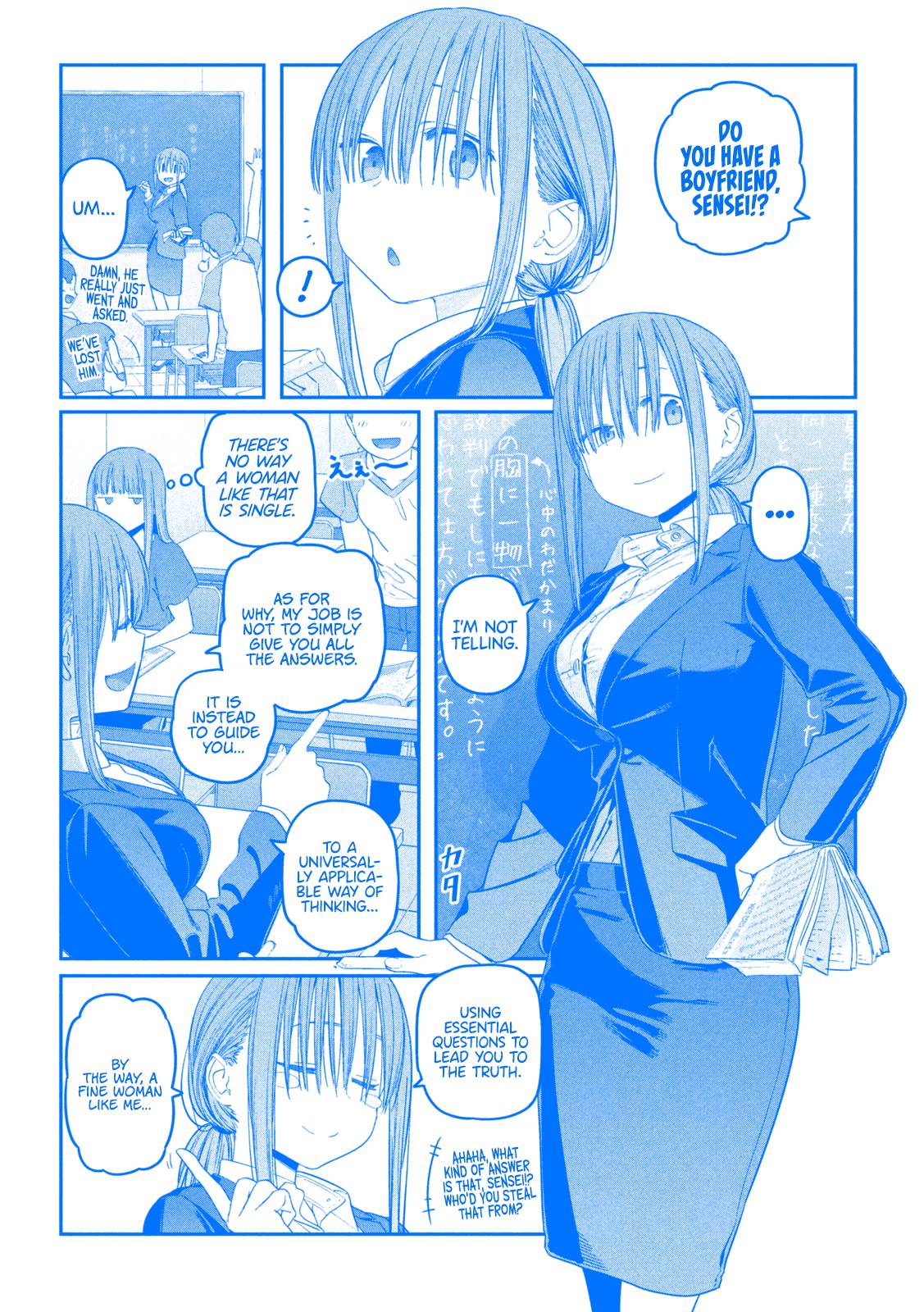 Page 5 of Chapter 49