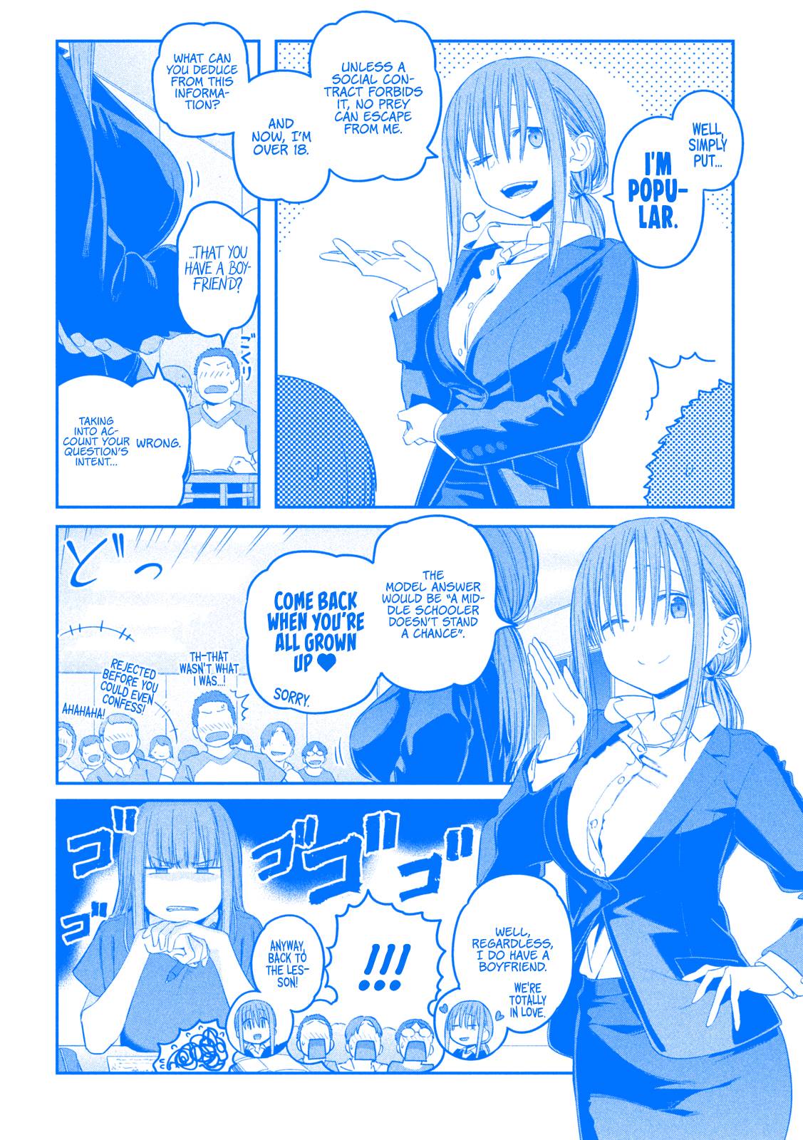 Page 6 of Chapter 49