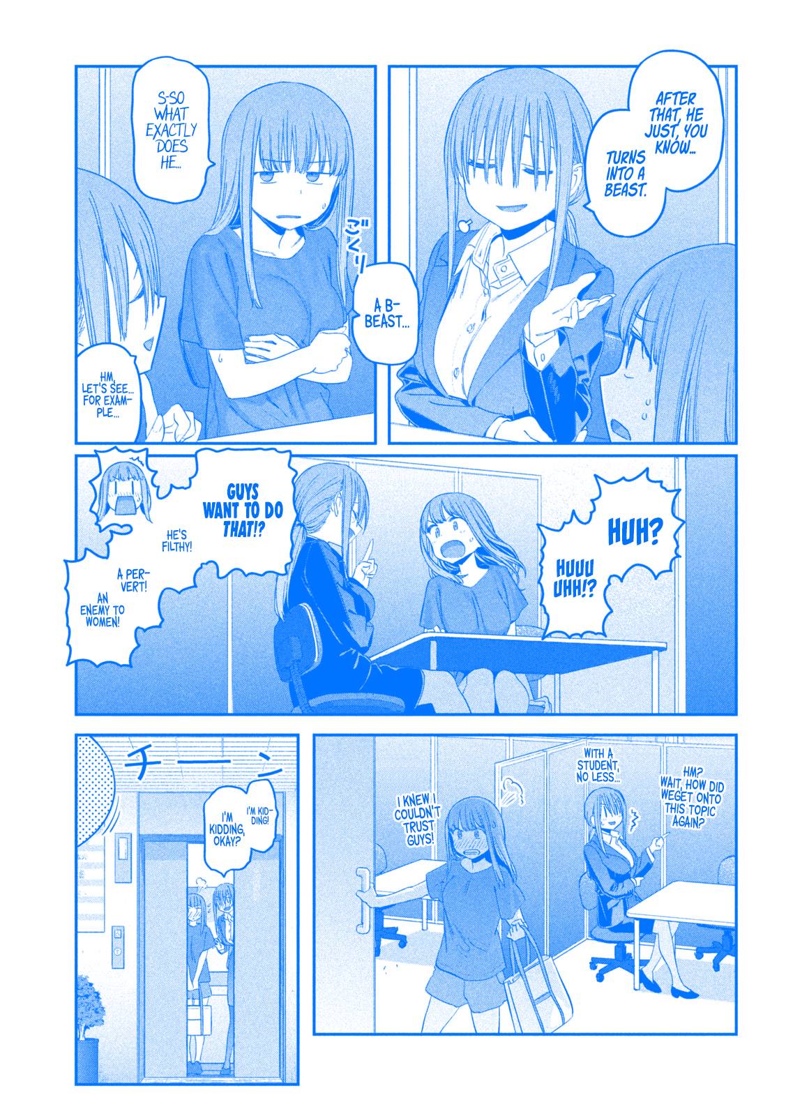 Page 11 of Chapter 49