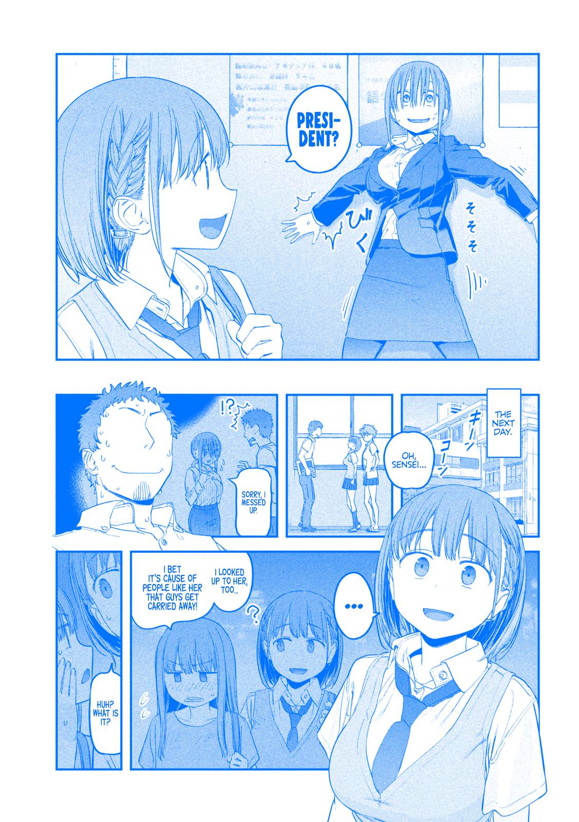 Page 13 of Chapter 49