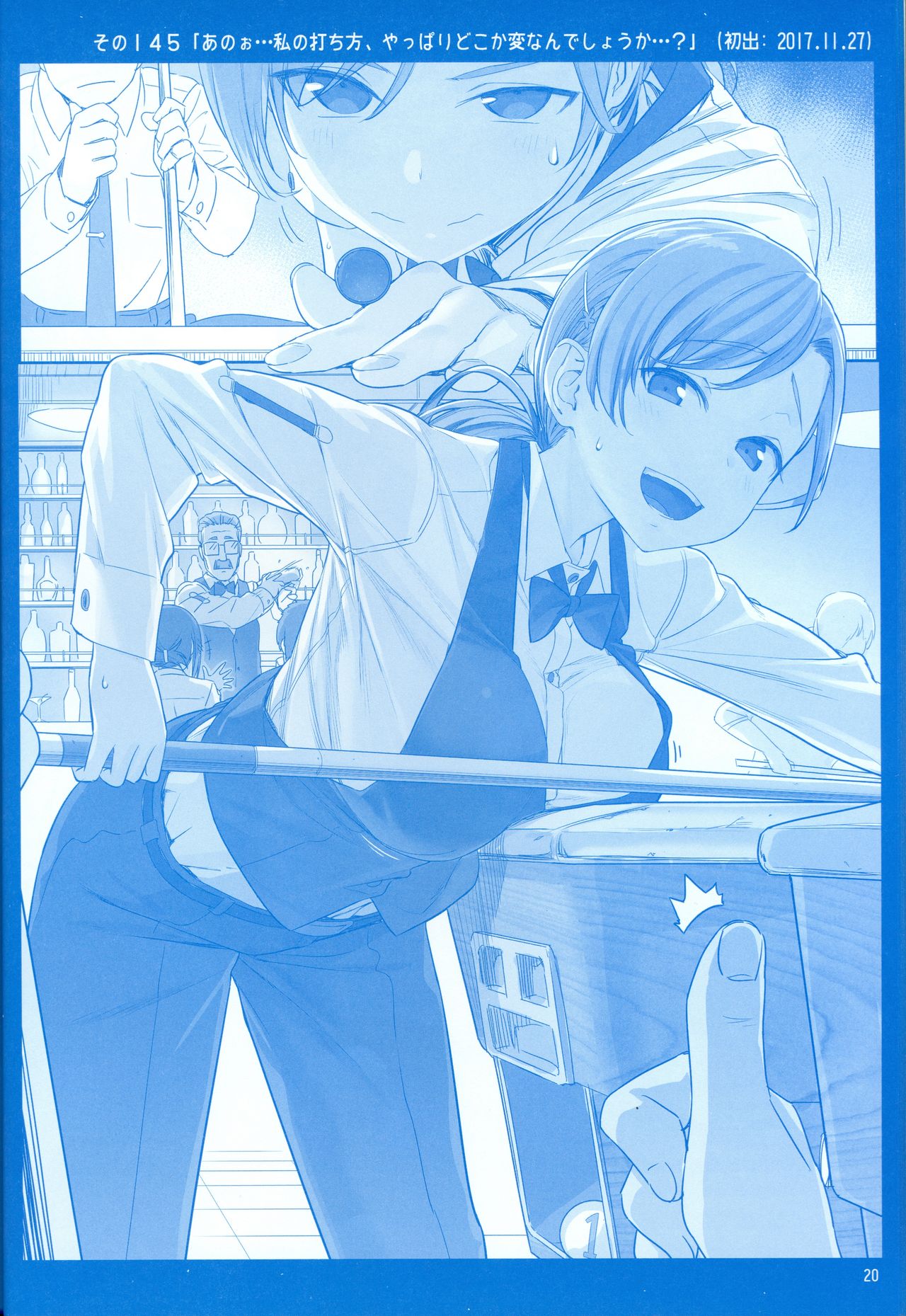 Page 19 of Chapter 5