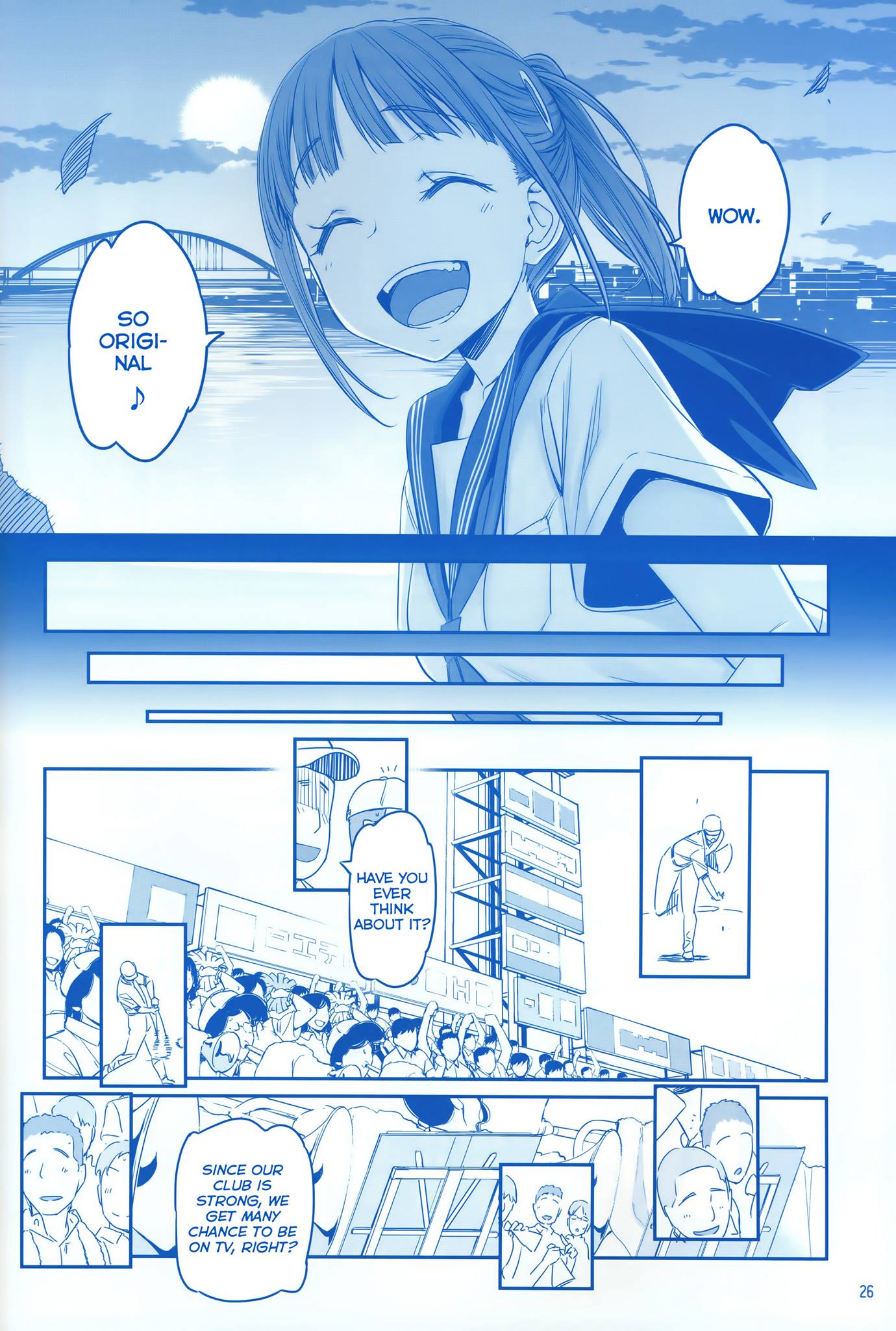 Page 25 of Chapter 5