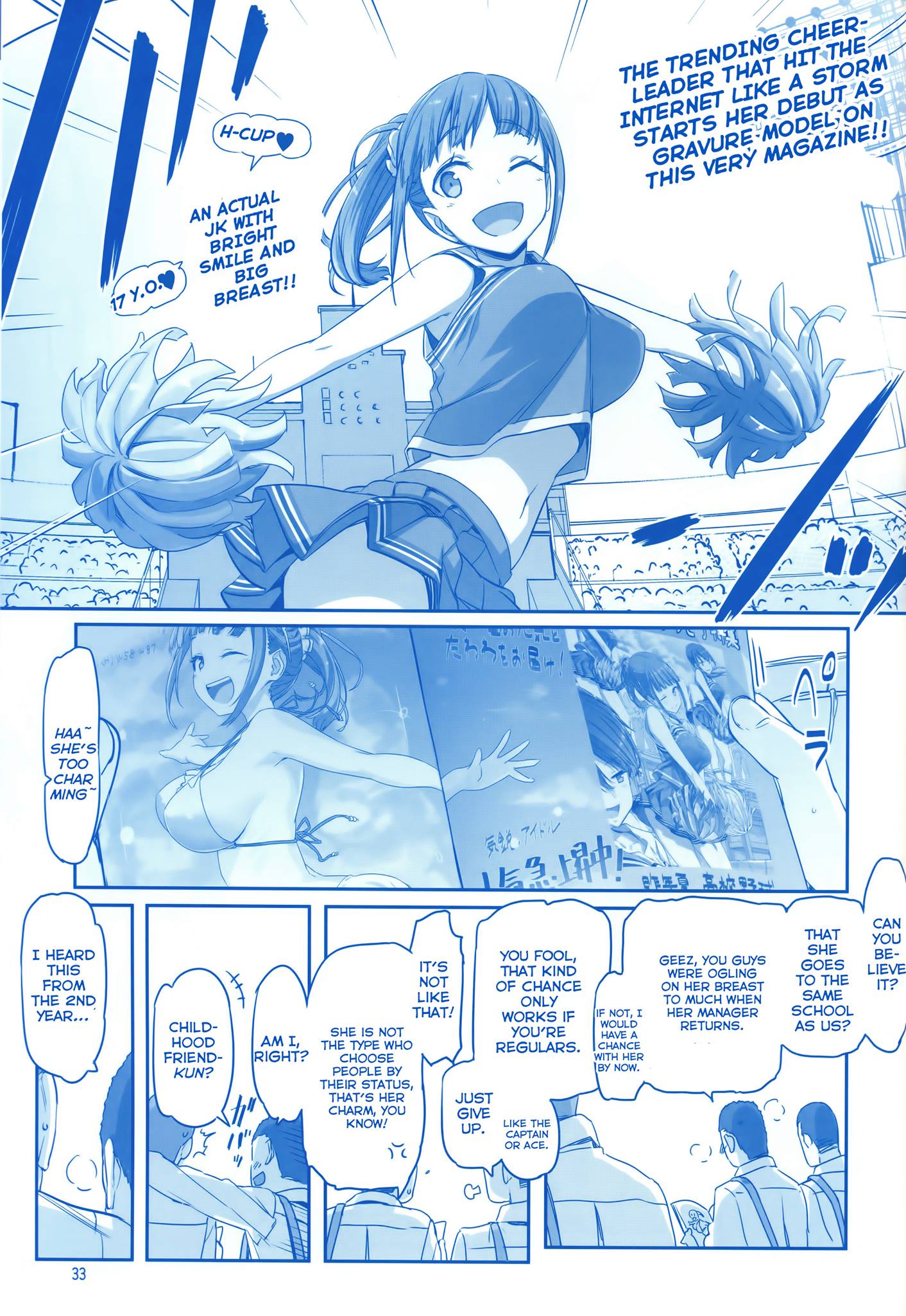 Page 32 of Chapter 5
