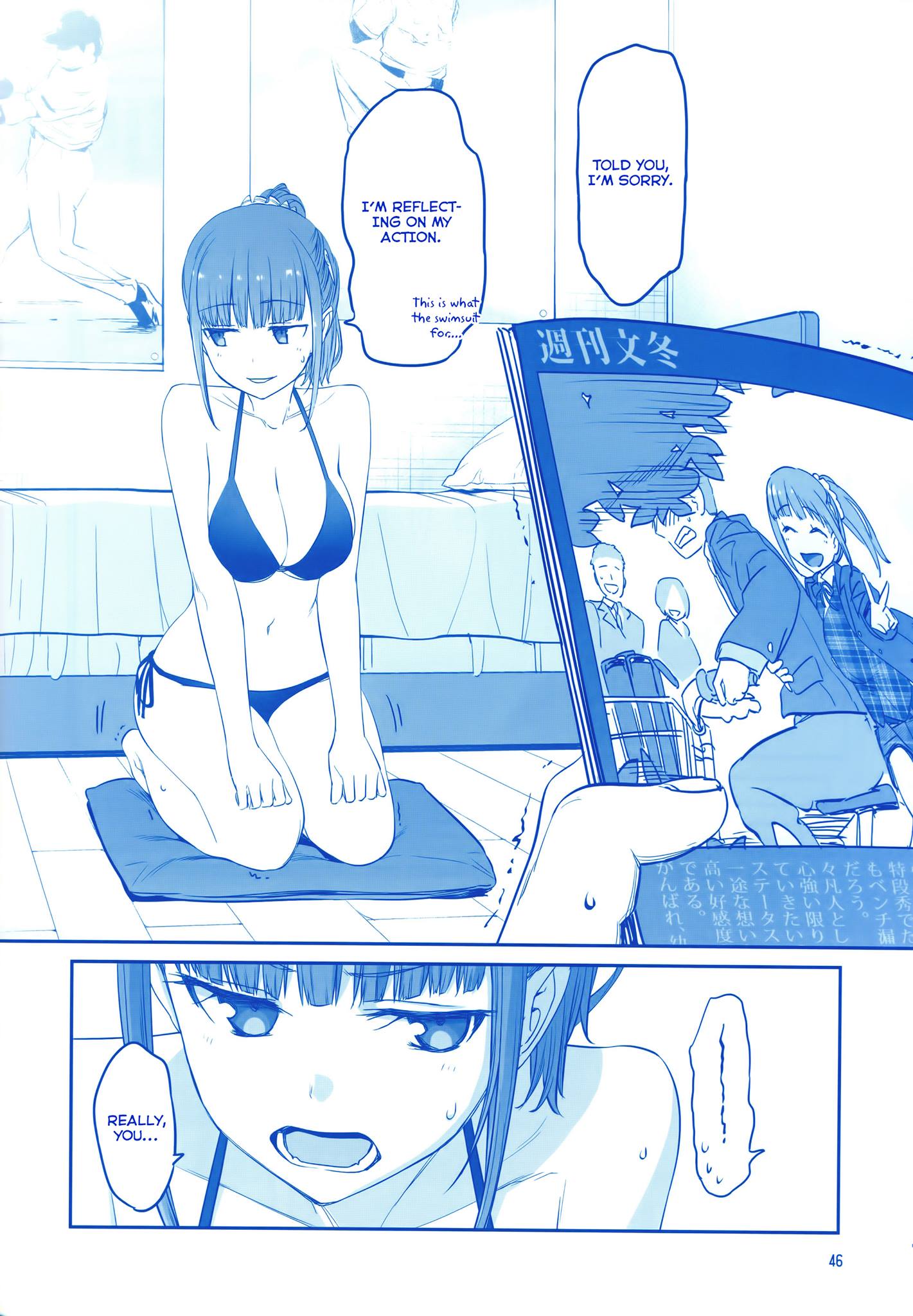 Page 45 of Chapter 5