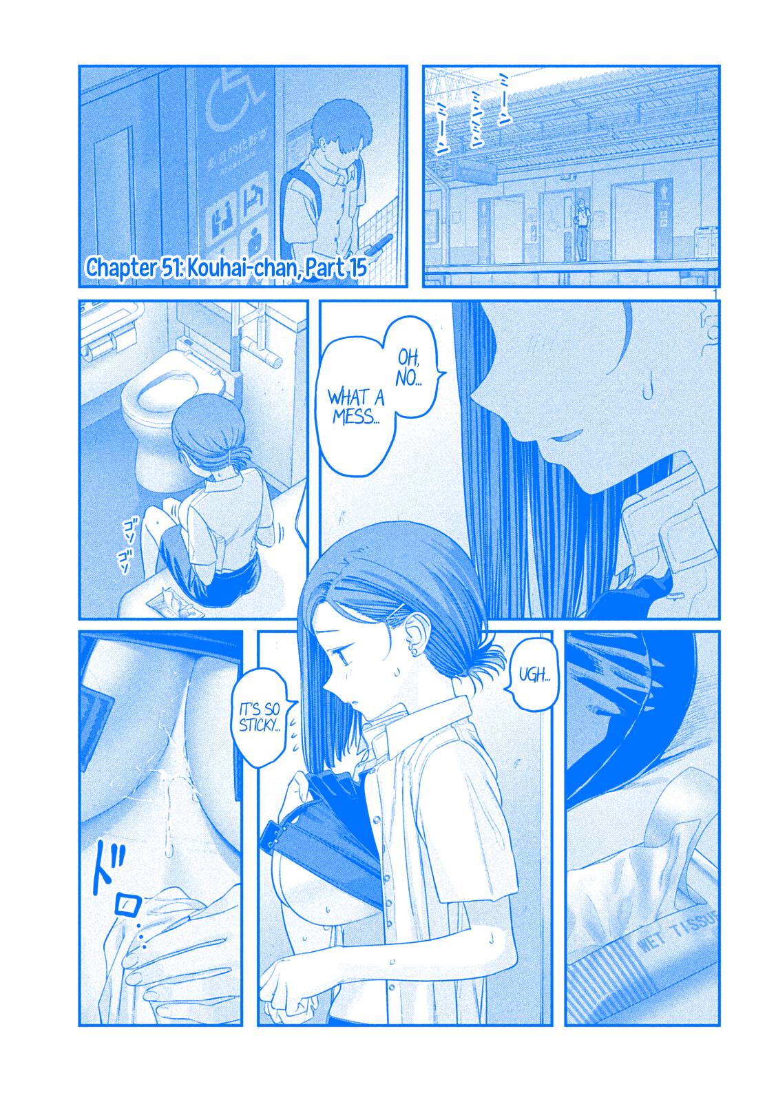 Page 1 of Chapter 51