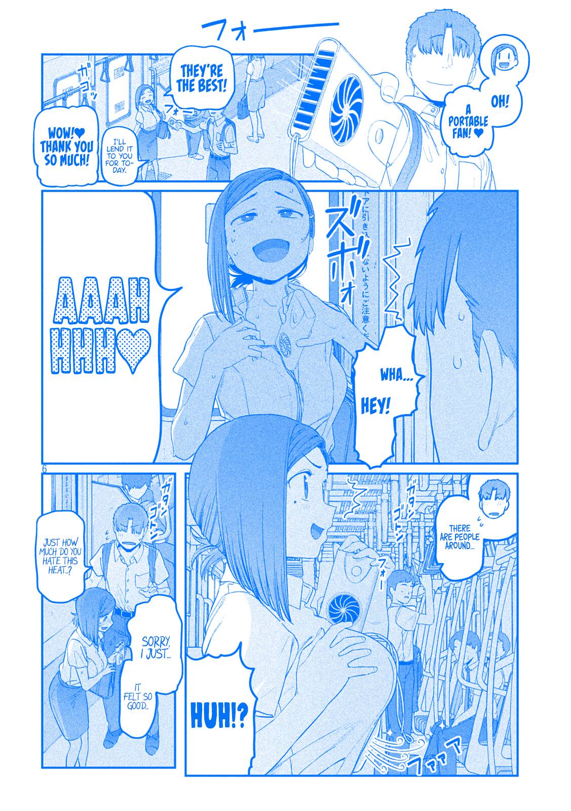 Page 6 of Chapter 51