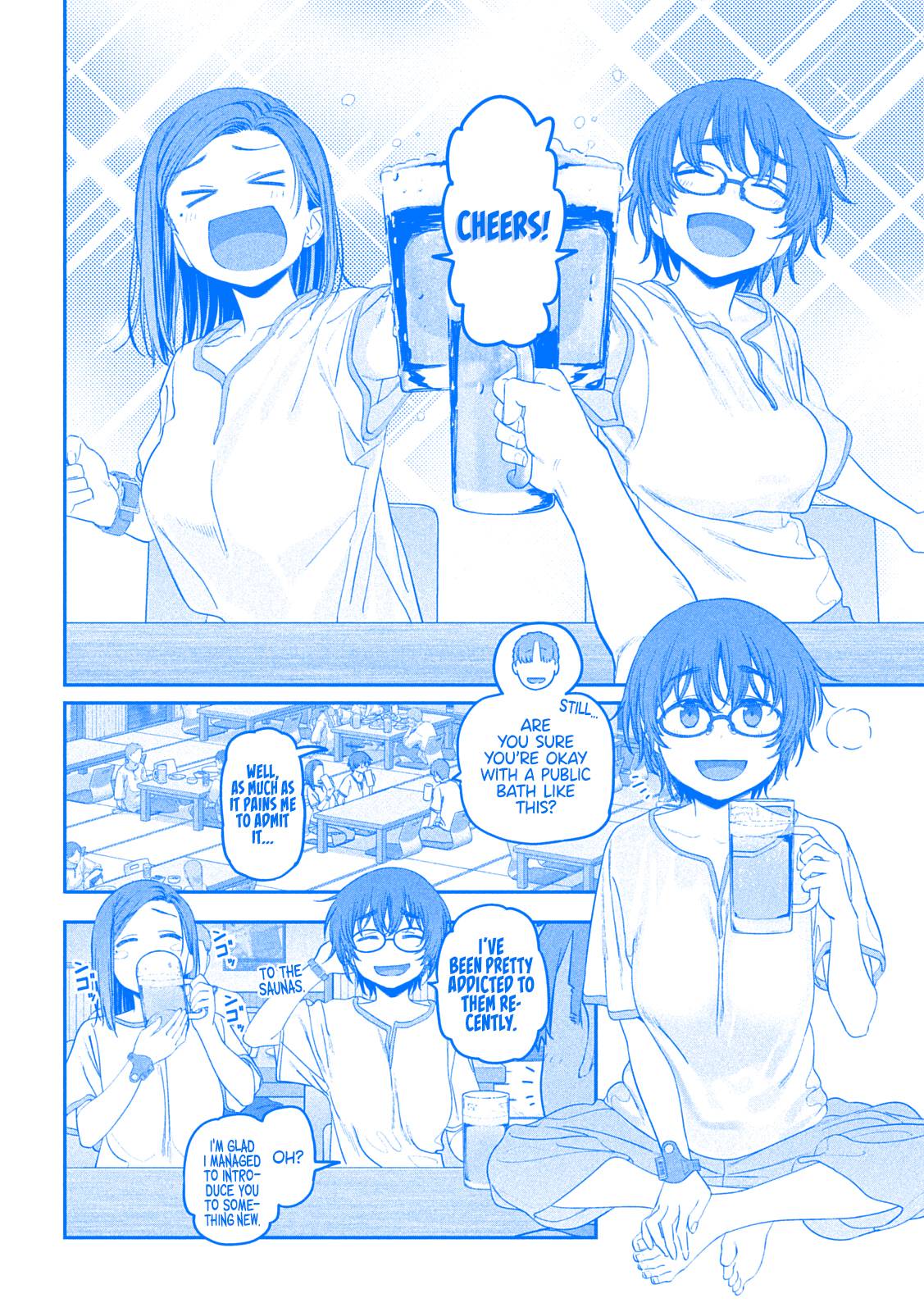 Page 8 of Chapter 51