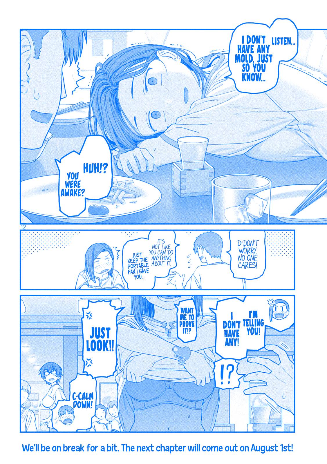 Page 12 of Chapter 51