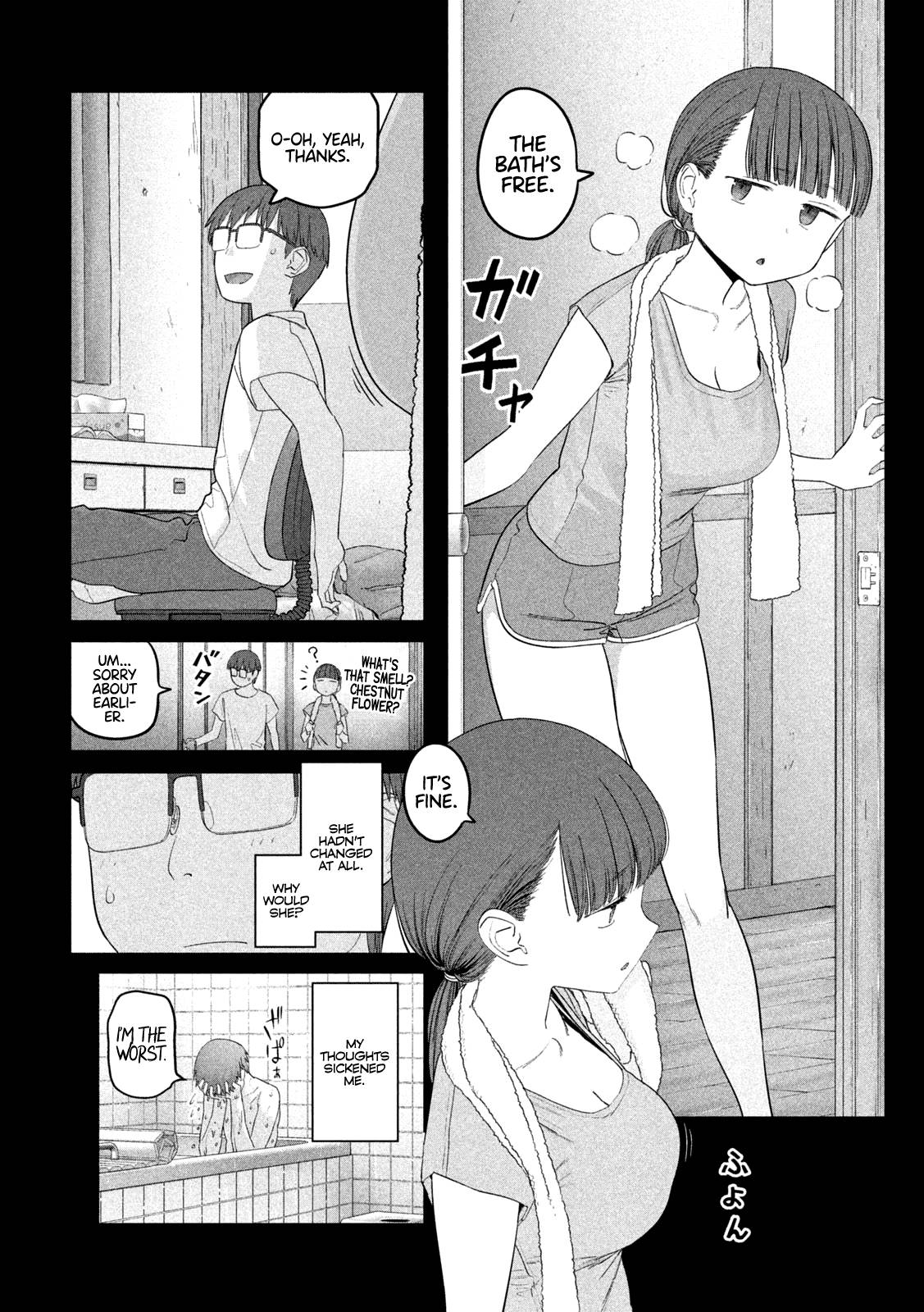 Page 8 of Chapter 53