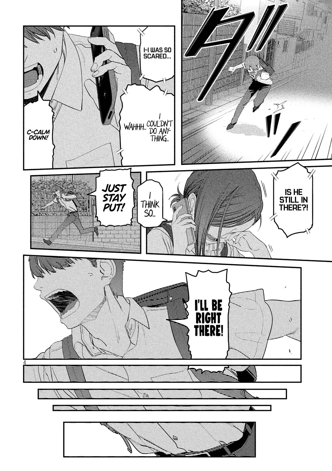 Page 4 of Chapter 55