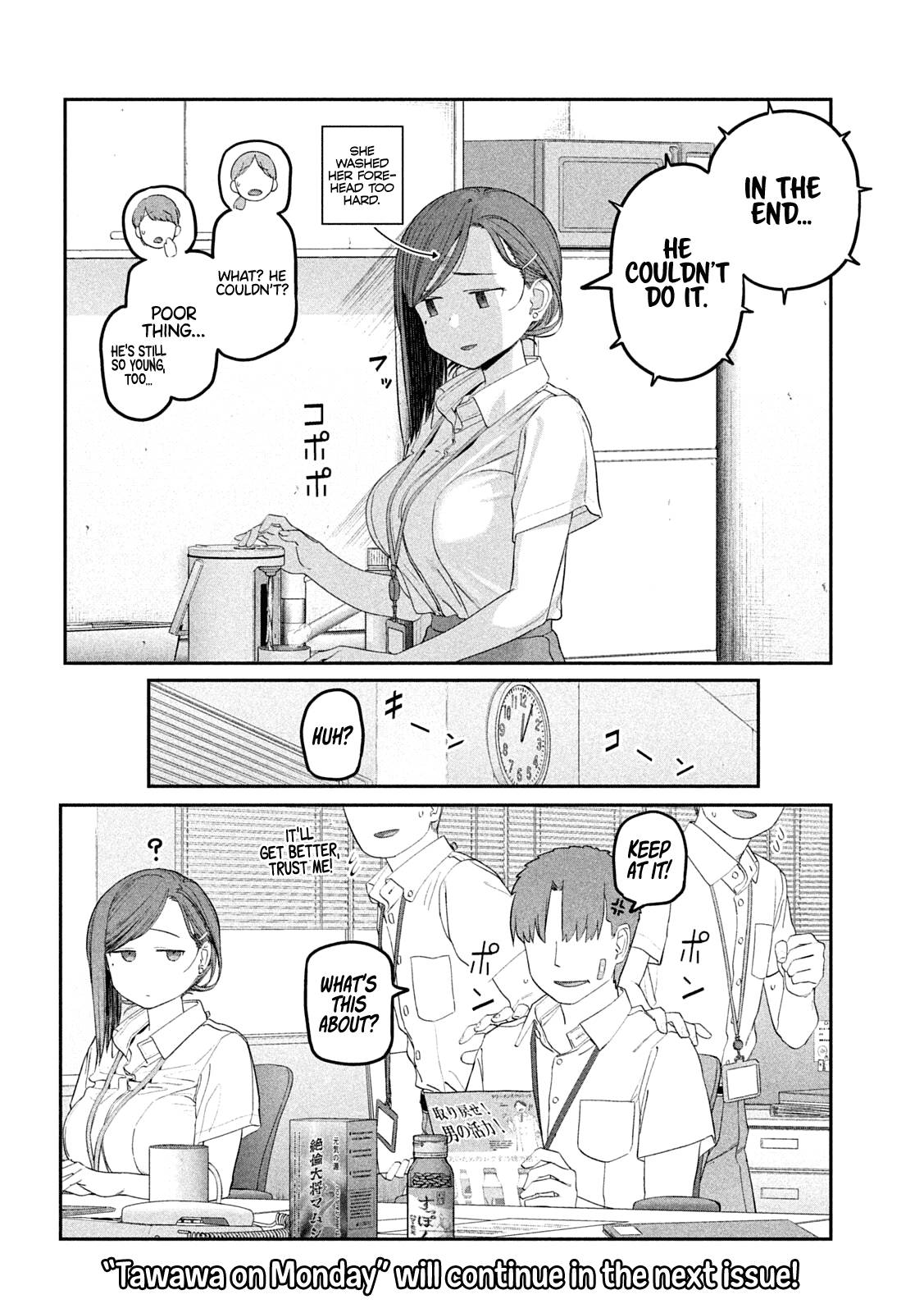 Page 14 of Chapter 55