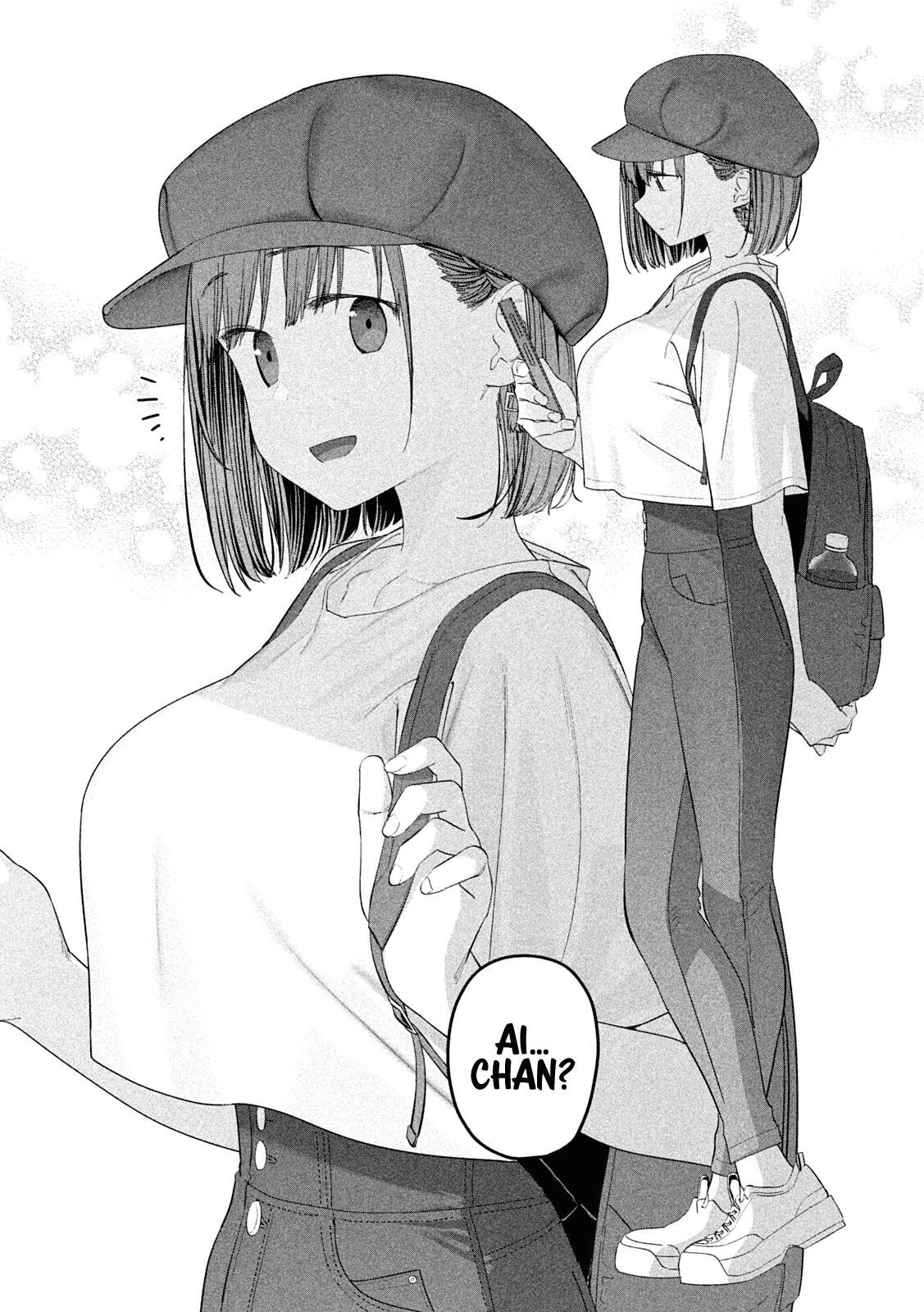 Page 6 of Chapter 56