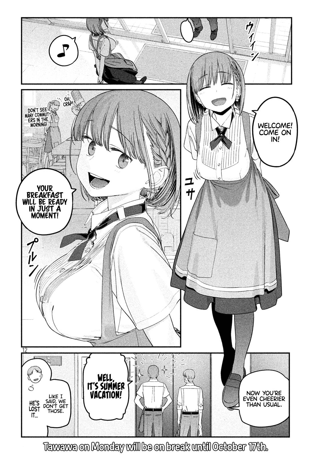 Page 12 of Chapter 56
