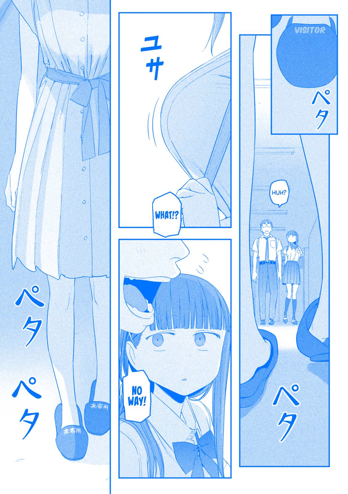 Page 6 of Chapter 57