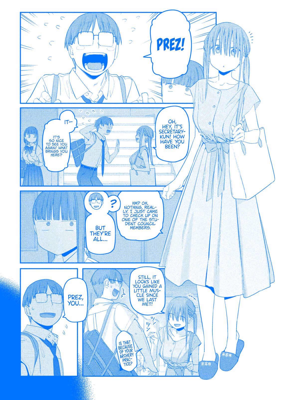 Page 7 of Chapter 57