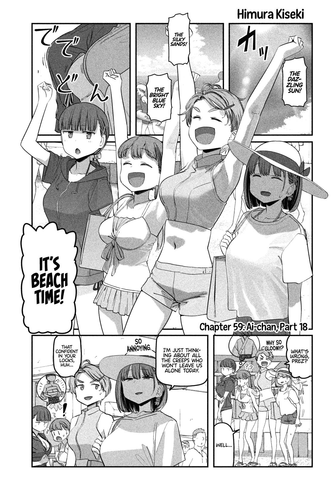 Page 2 of Chapter 59