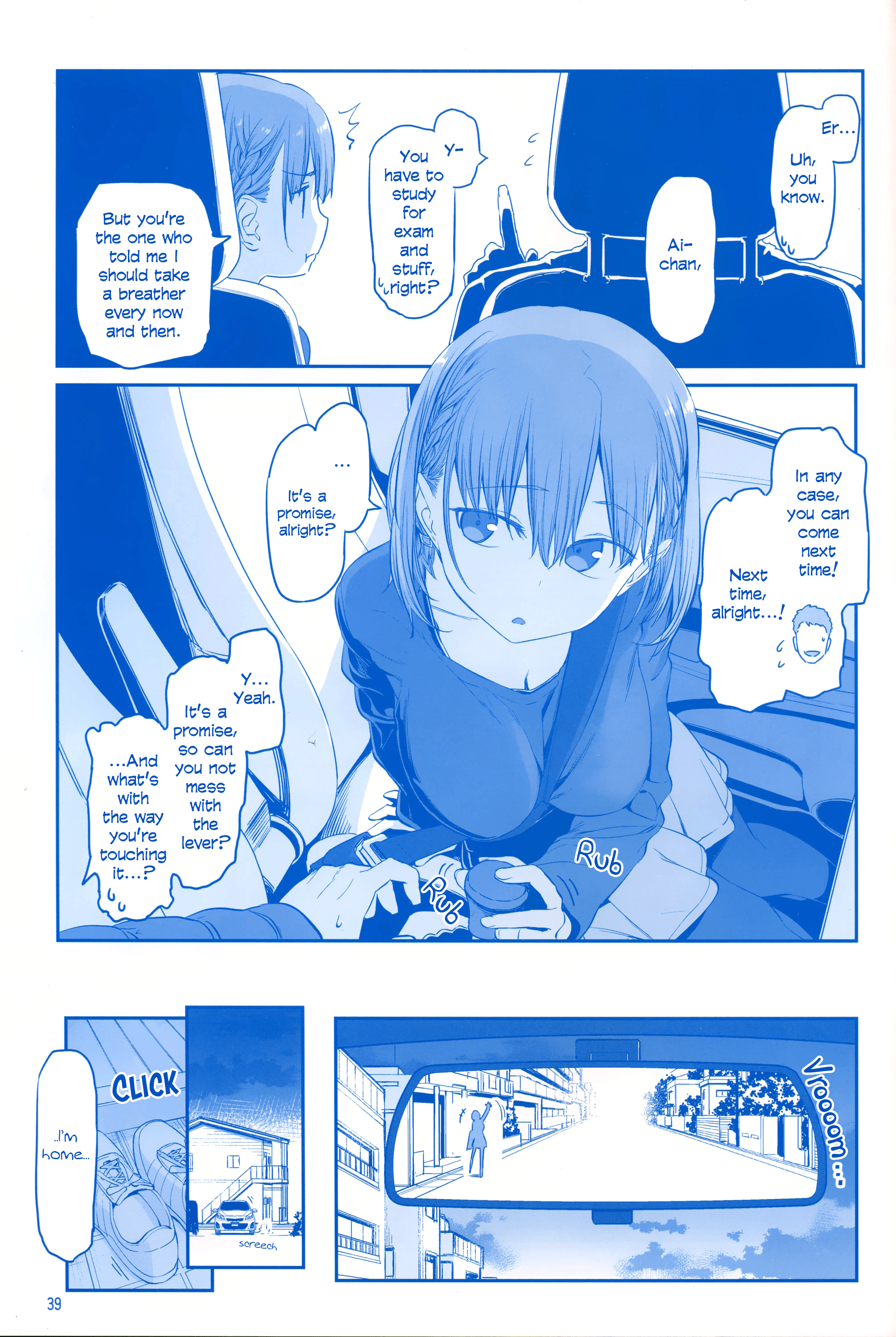 Page 4 of Chapter 6