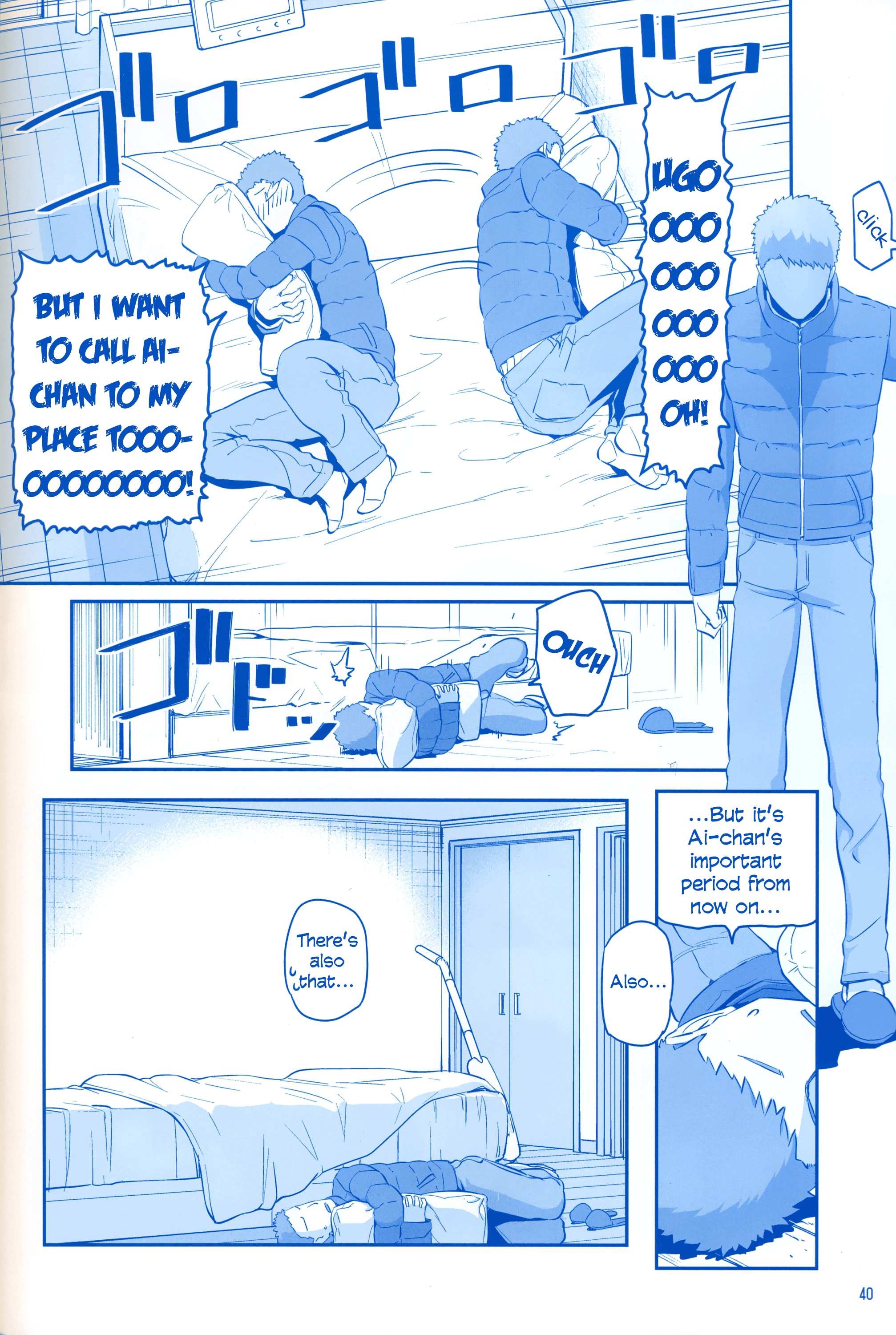 Page 5 of Chapter 6