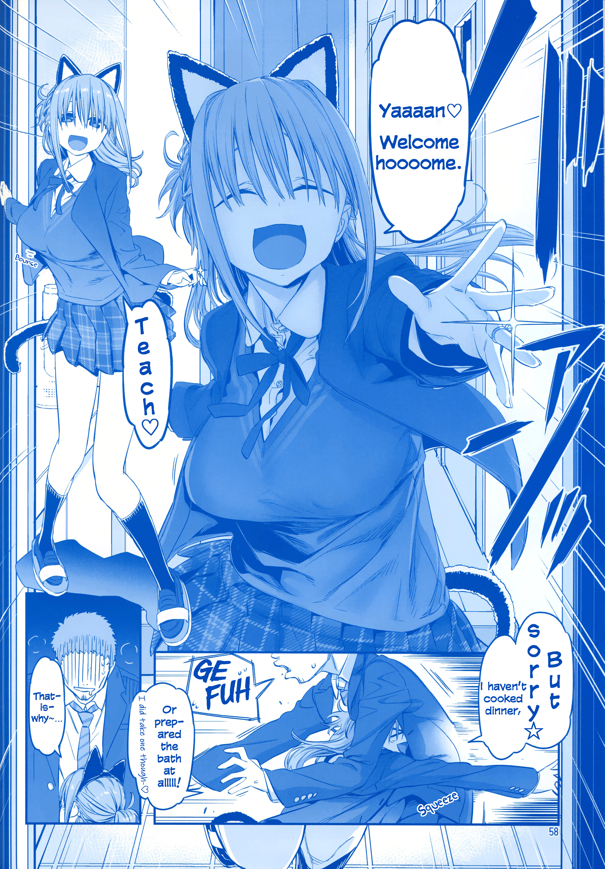 Page 23 of Chapter 6