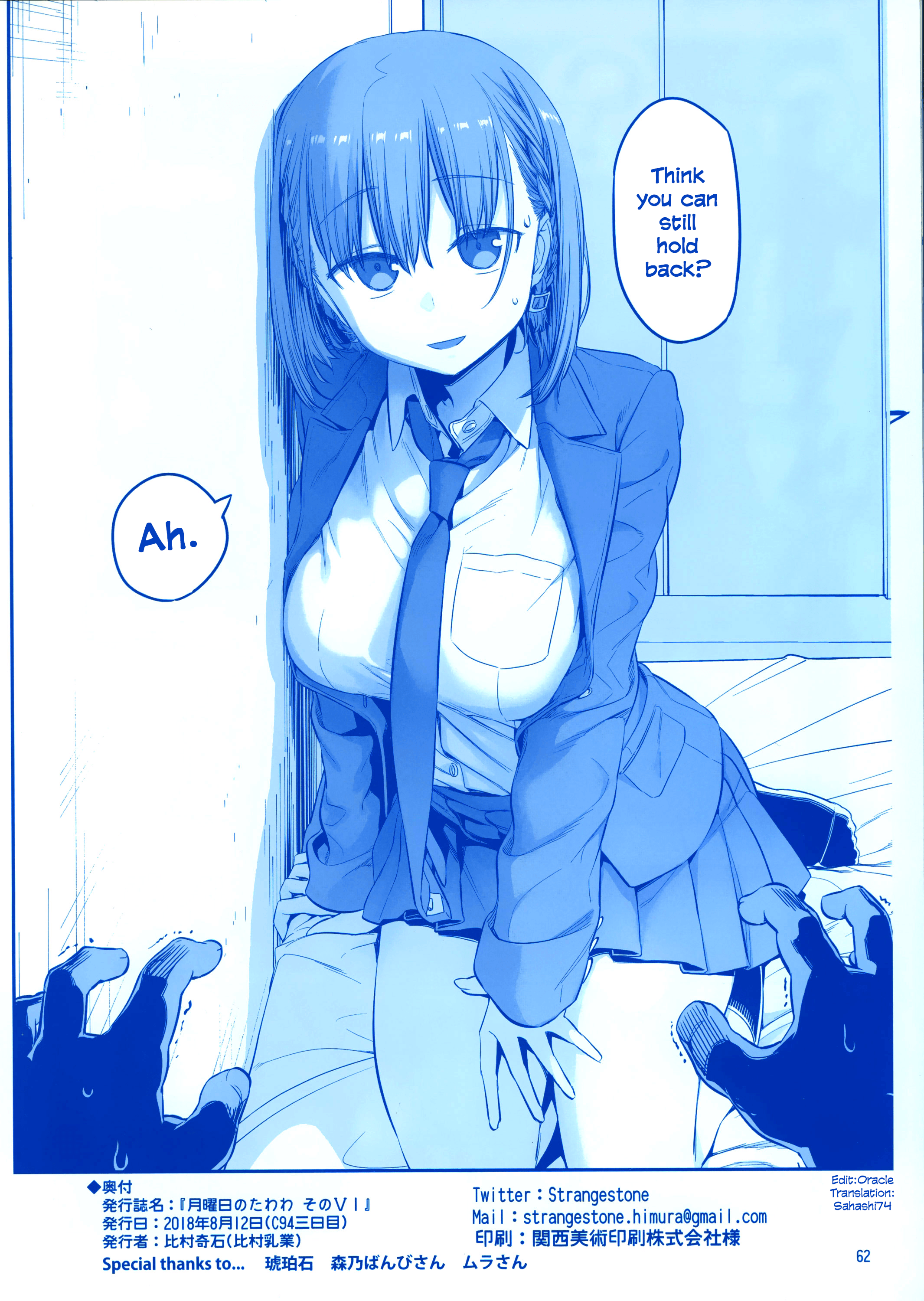 Page 27 of Chapter 6