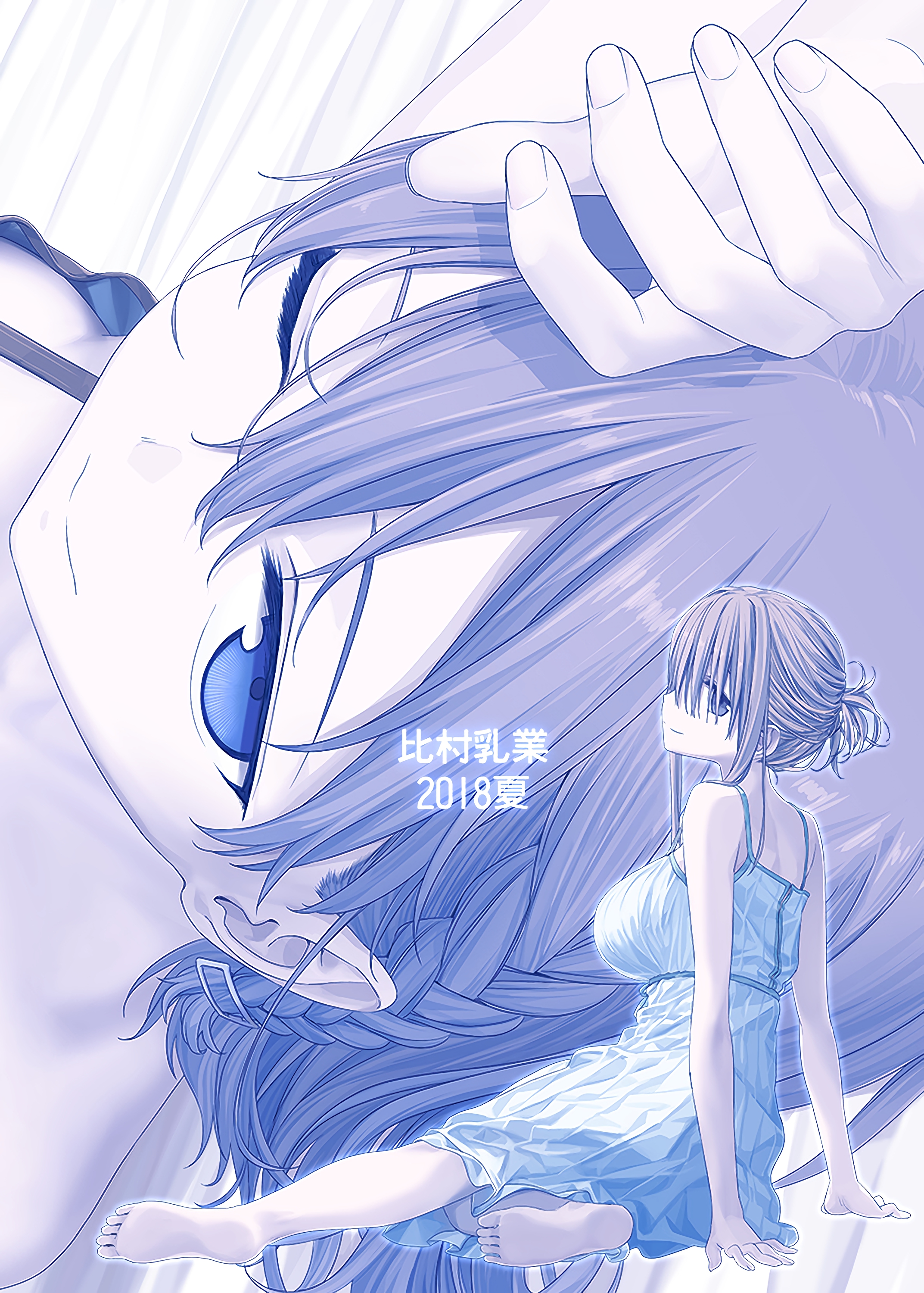Page 28 of Chapter 6
