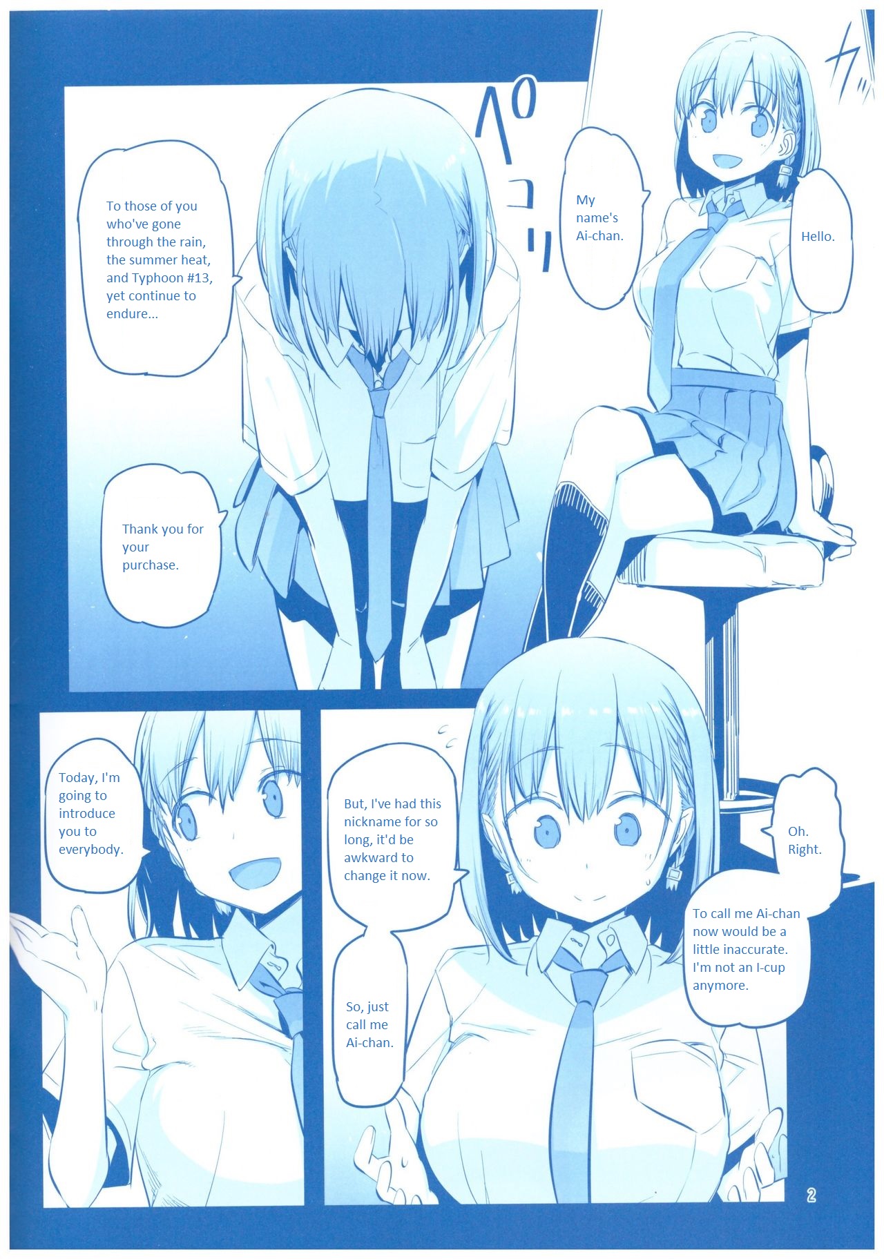 Page 2 of Chapter 6.5