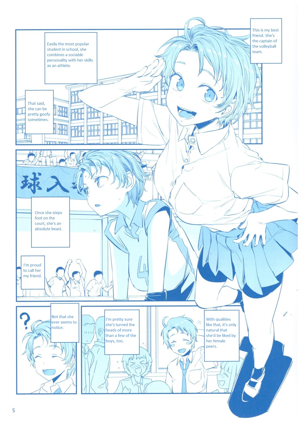 Page 5 of Chapter 6.5