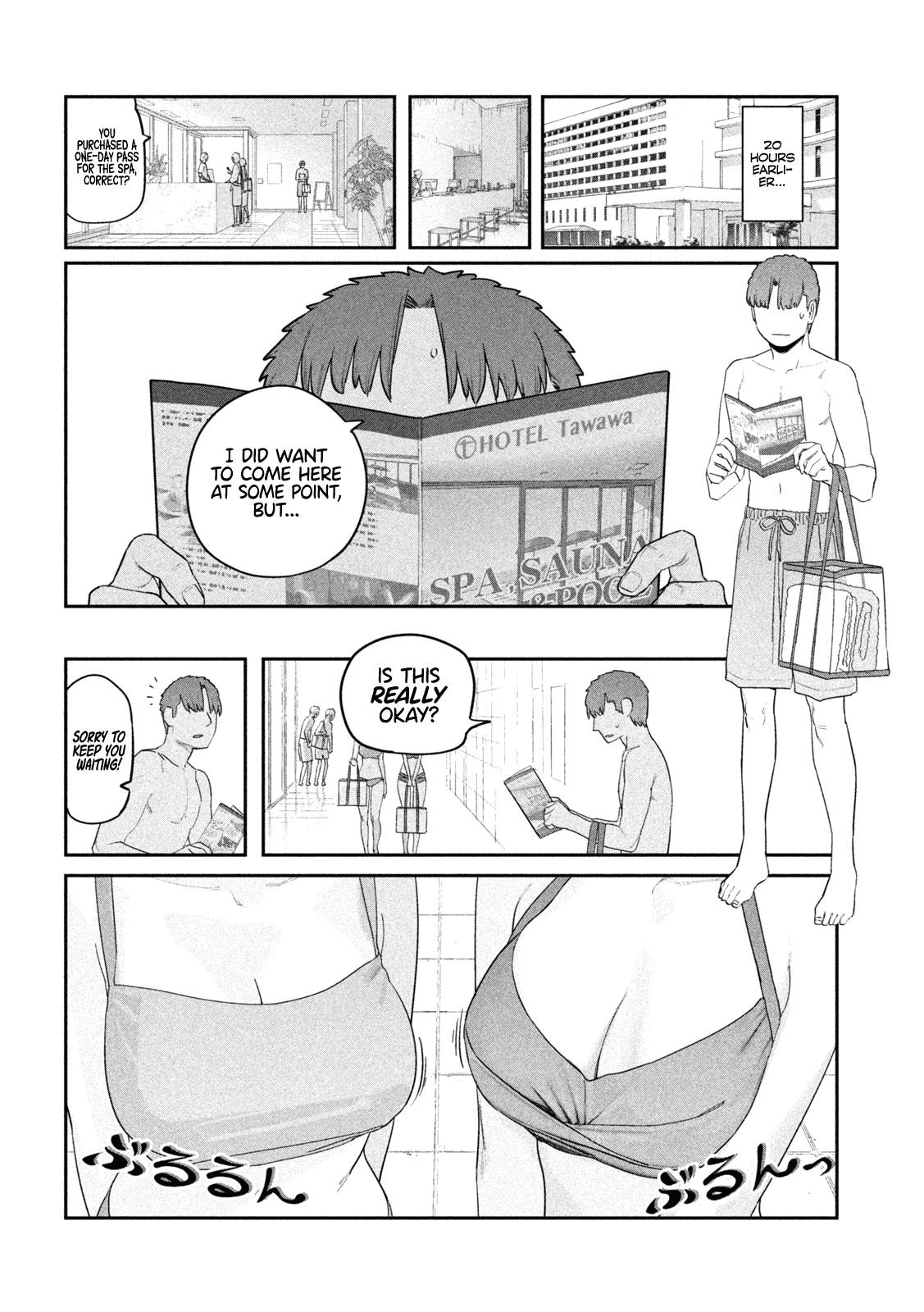 Page 3 of Chapter 60