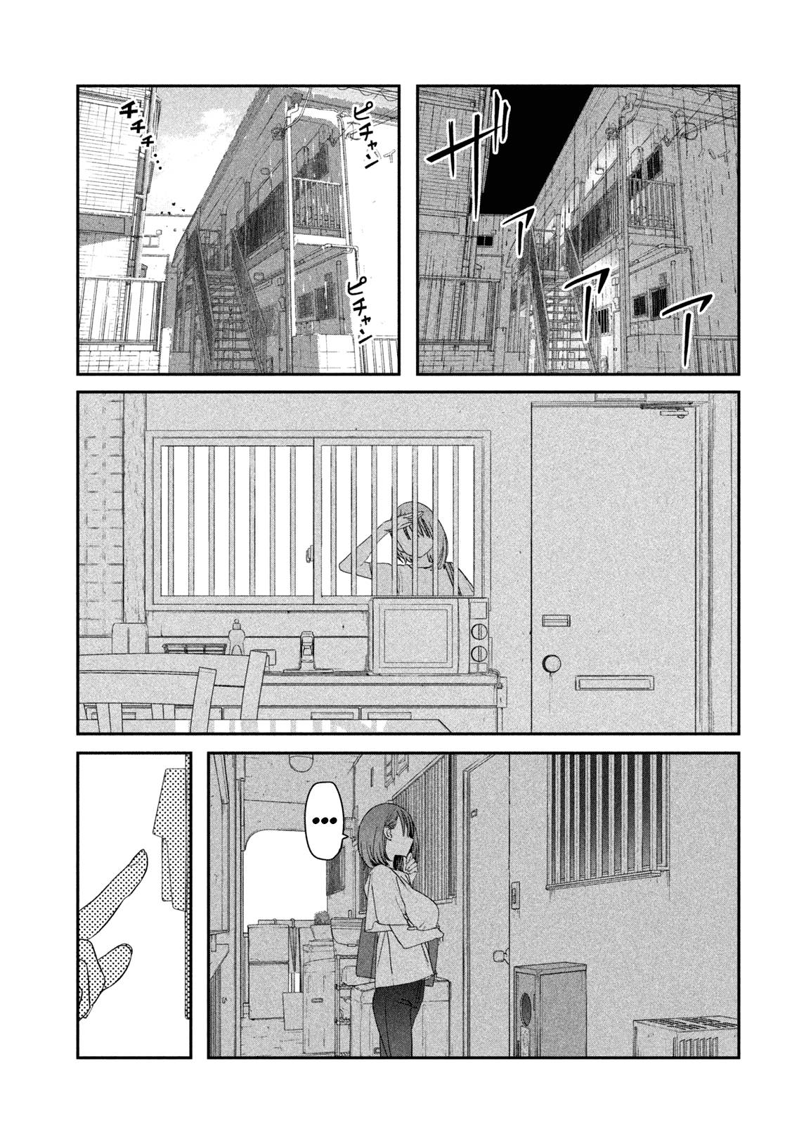 Page 12 of Chapter 61