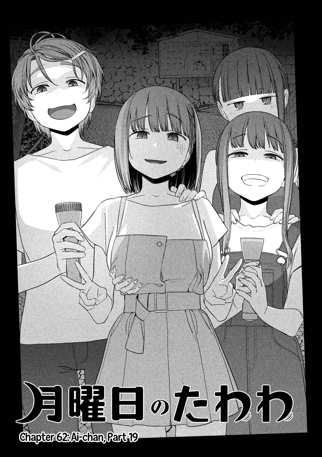 Page 2 of Chapter 62