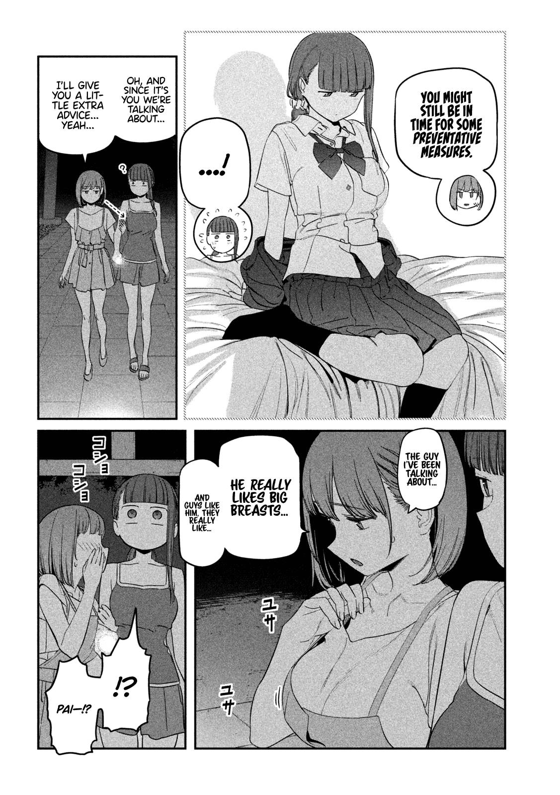 Page 11 of Chapter 62