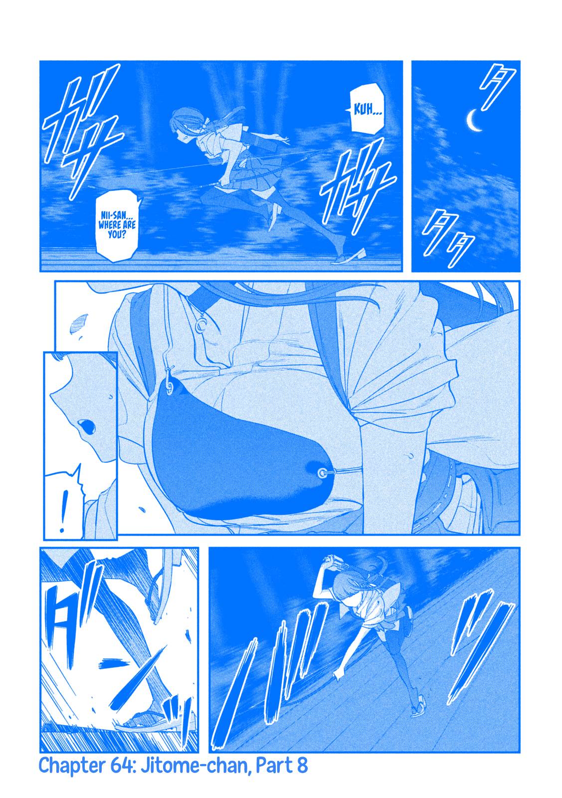 Page 3 of Chapter 64