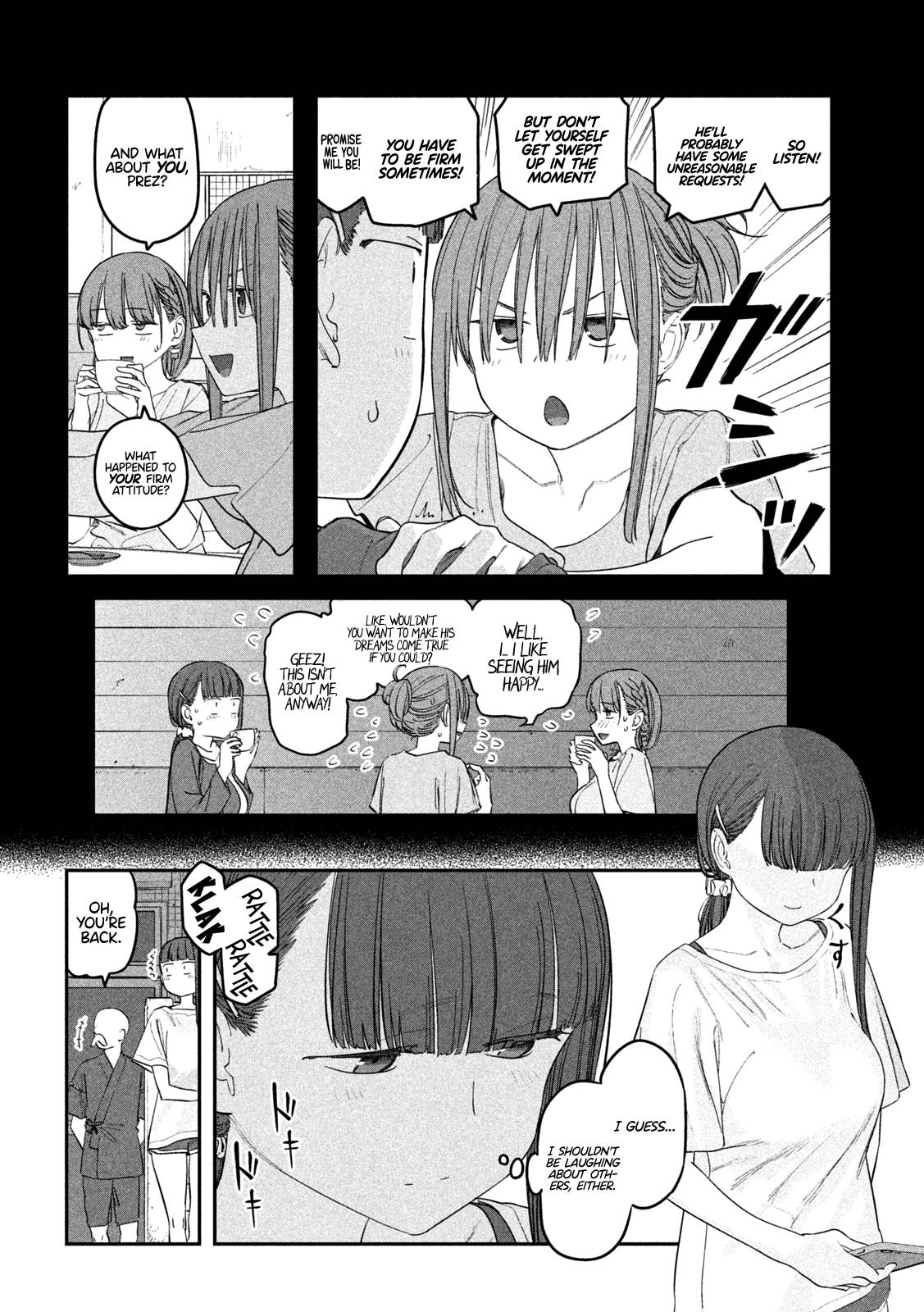 Page 3 of Chapter 66