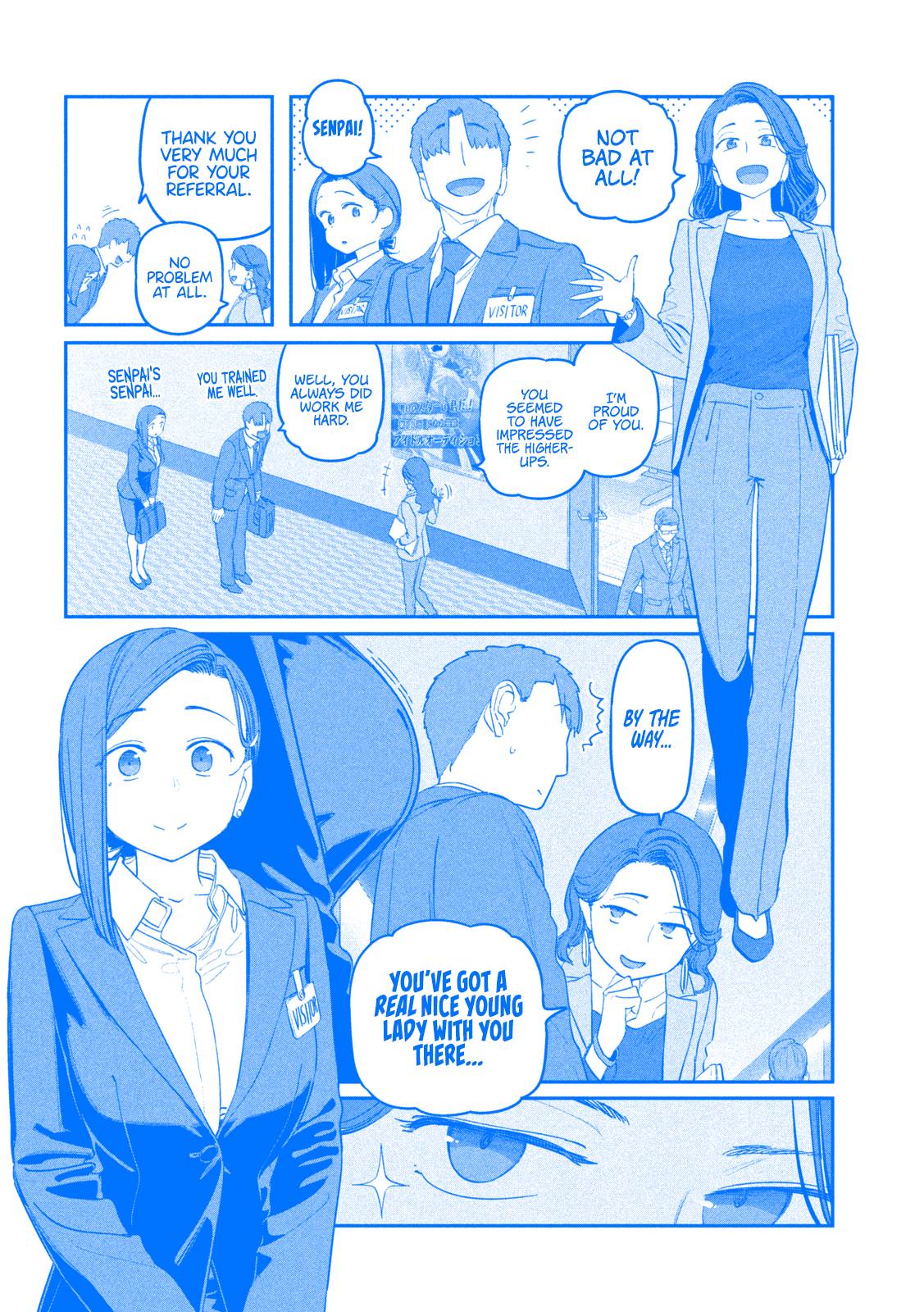 Page 3 of Chapter 67