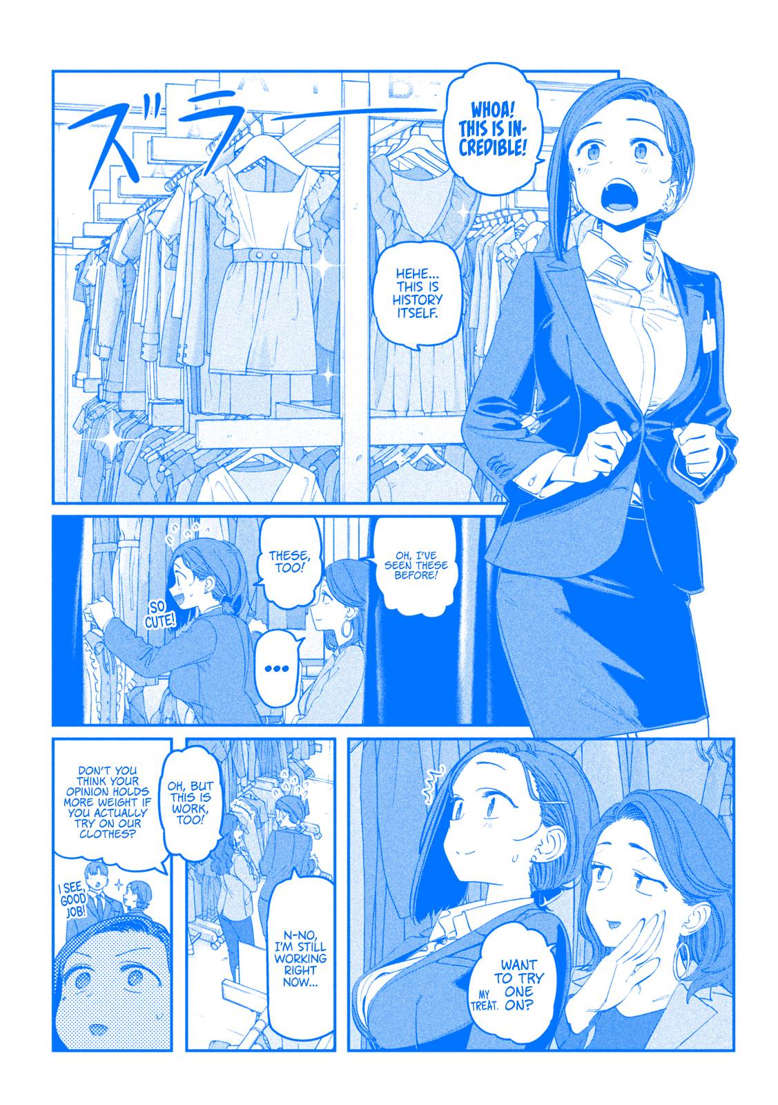 Page 5 of Chapter 67