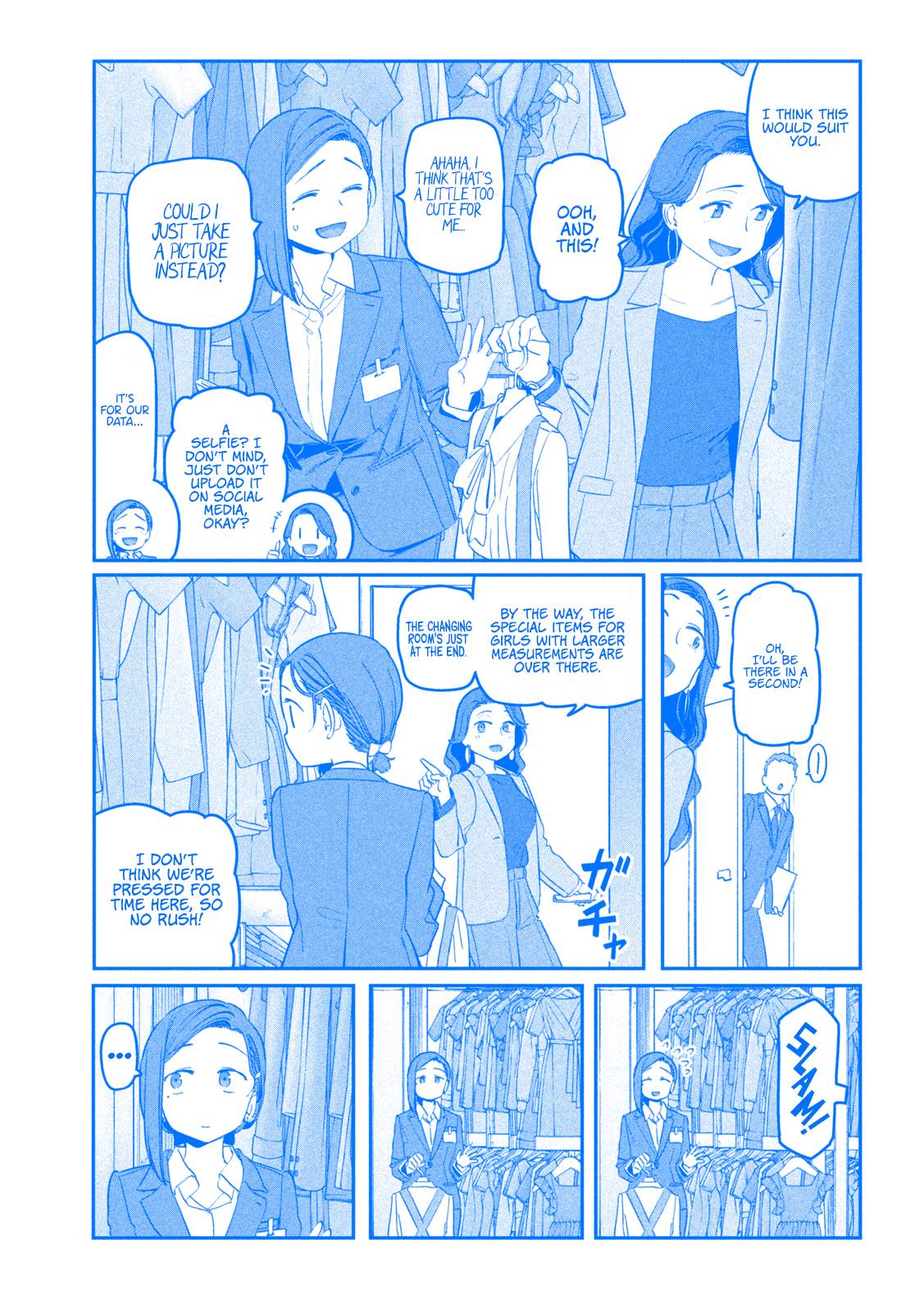 Page 6 of Chapter 67