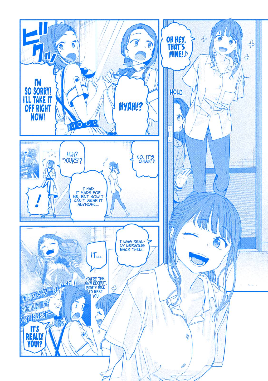 Page 9 of Chapter 67