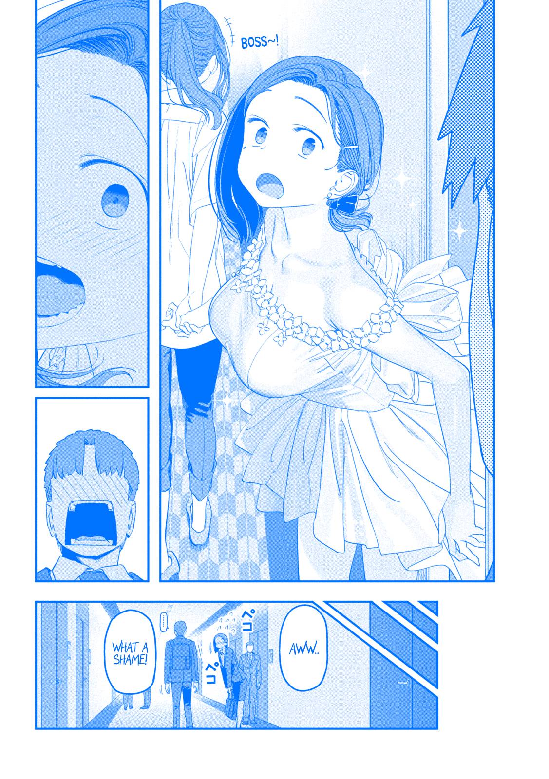 Page 11 of Chapter 67