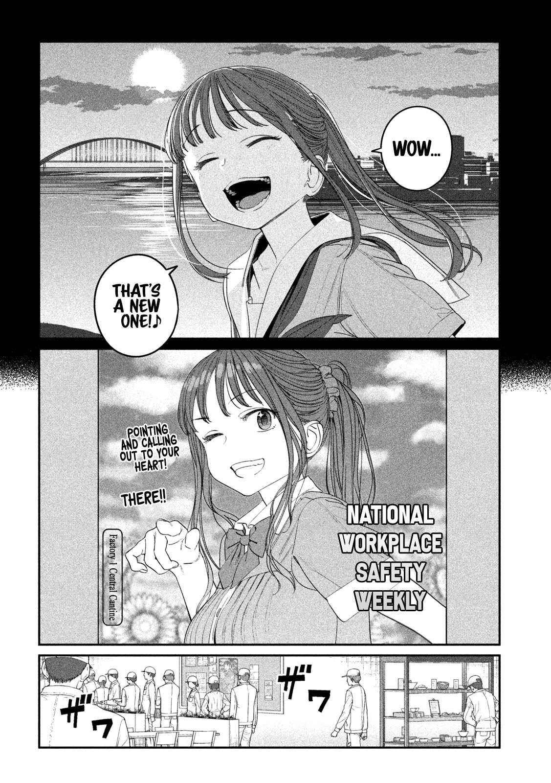 Page 3 of Chapter 68